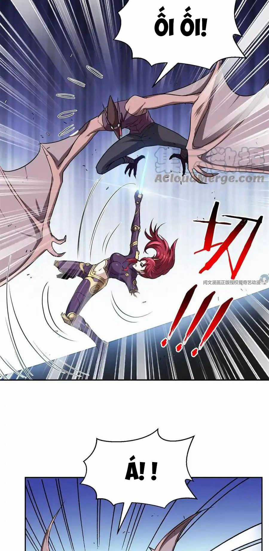 Trọng Sinh Chi Thần Cấp Bại Gia Tử Chapter 83 trang 12