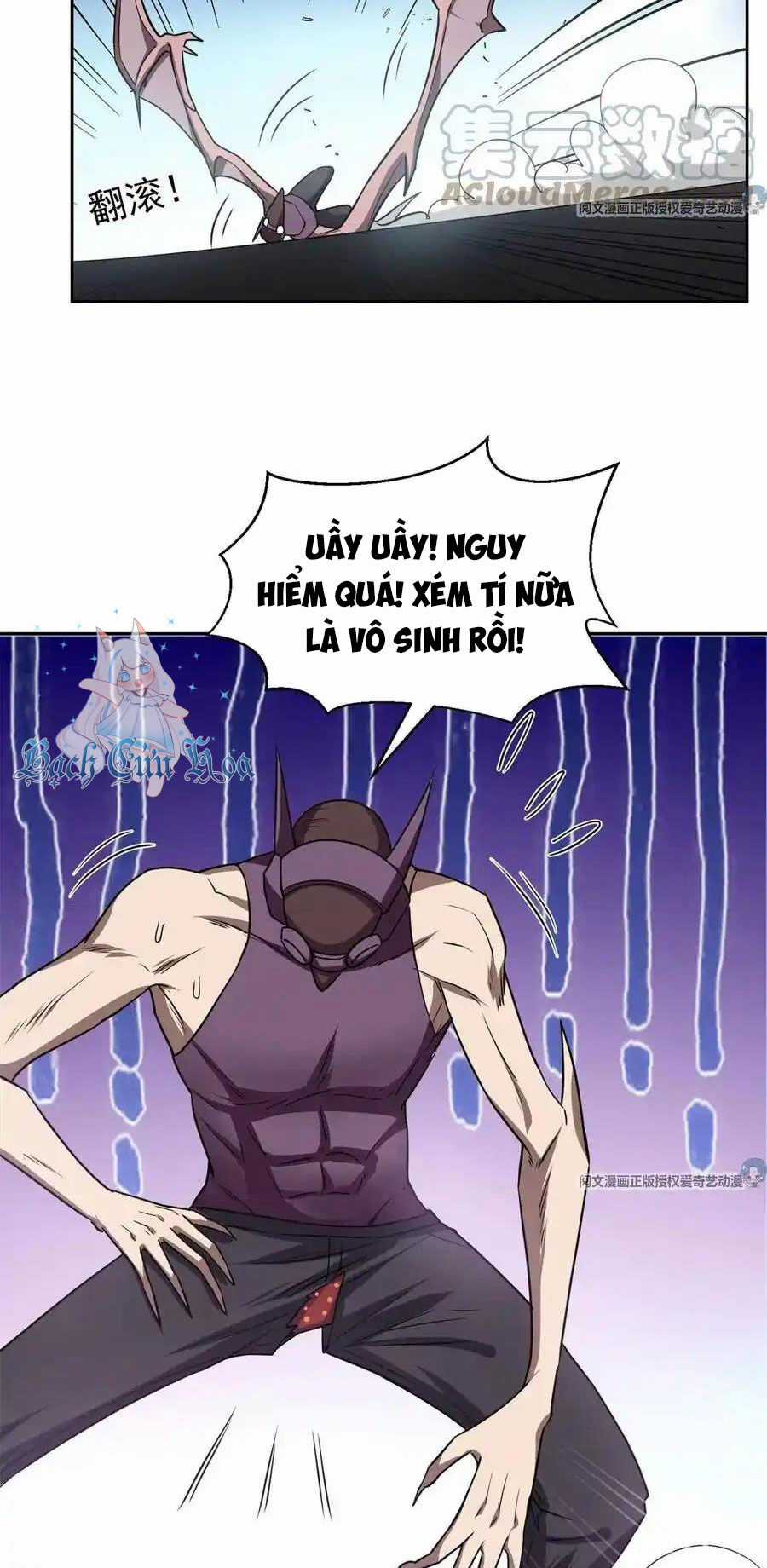 Trọng Sinh Chi Thần Cấp Bại Gia Tử Chapter 83 trang 13