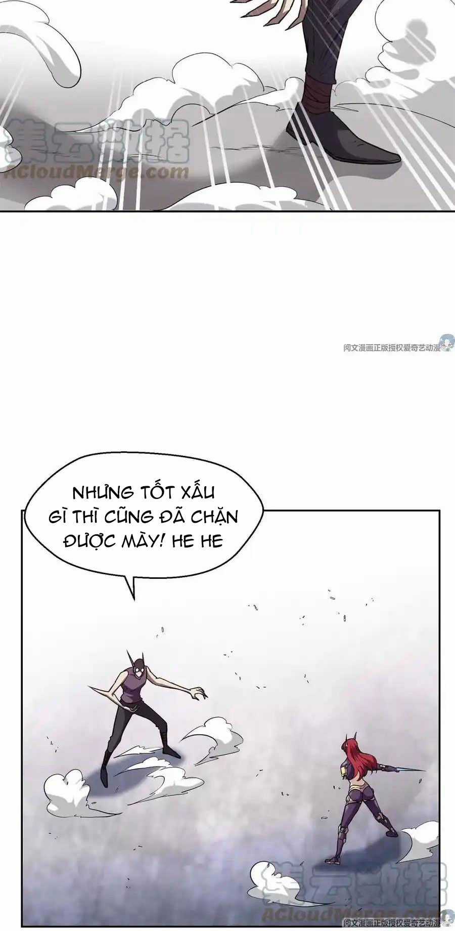 Trọng Sinh Chi Thần Cấp Bại Gia Tử Chapter 83 trang 14