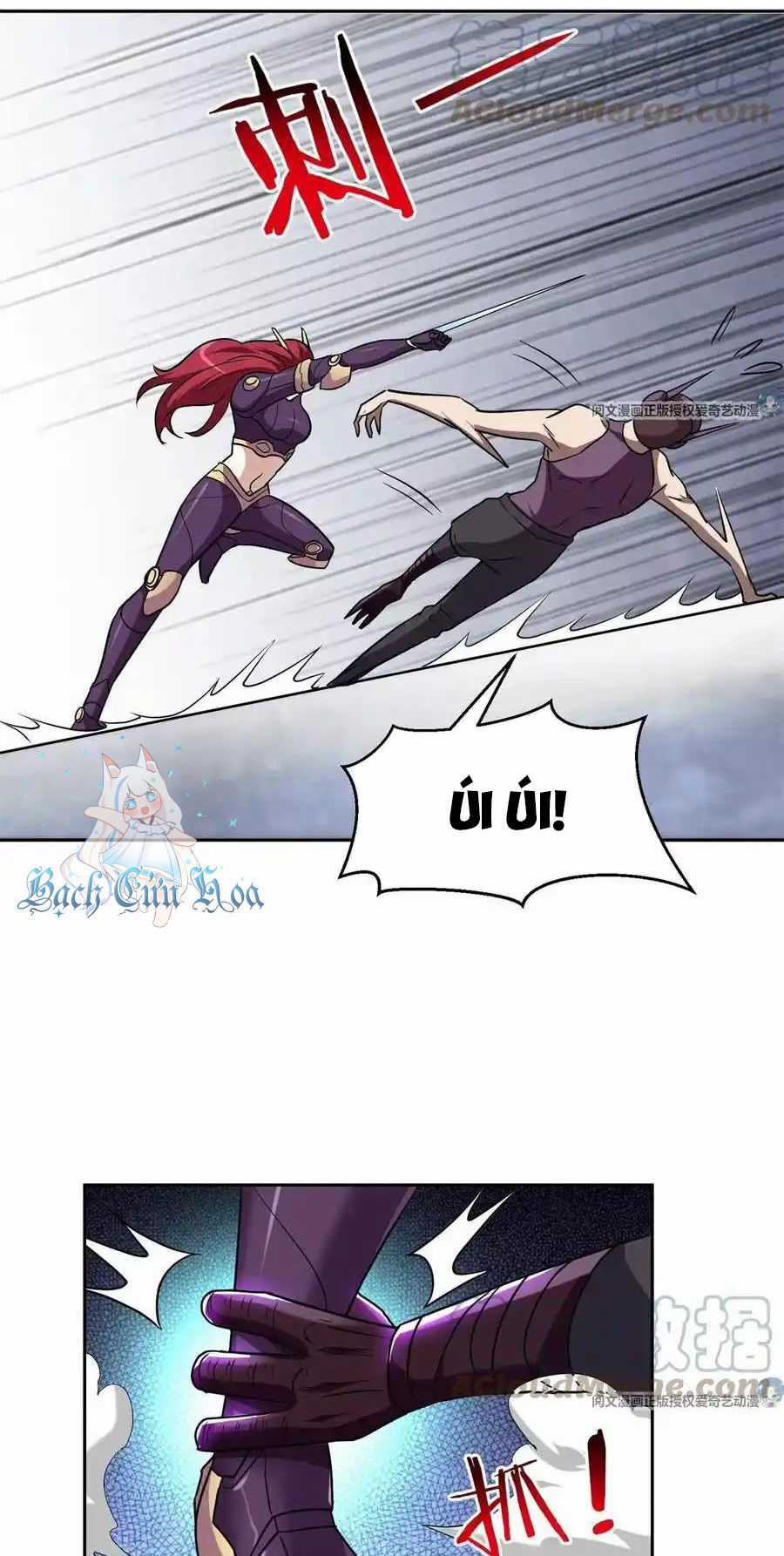 Trọng Sinh Chi Thần Cấp Bại Gia Tử Chapter 83 trang 16