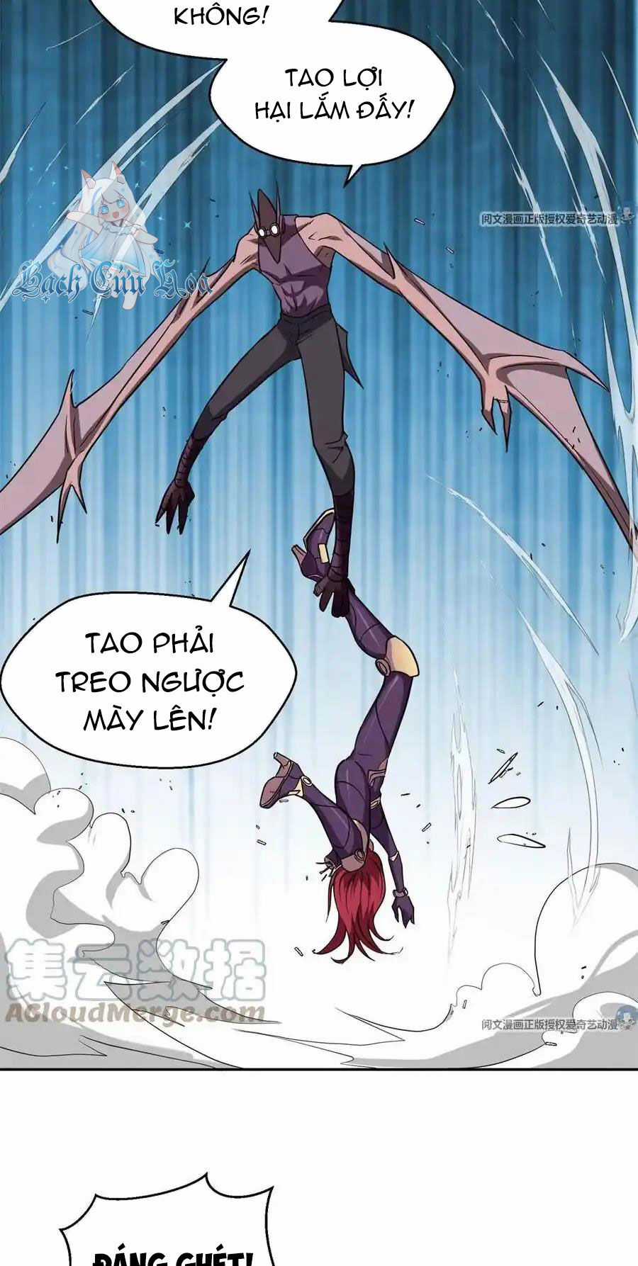 Trọng Sinh Chi Thần Cấp Bại Gia Tử Chapter 83 trang 18