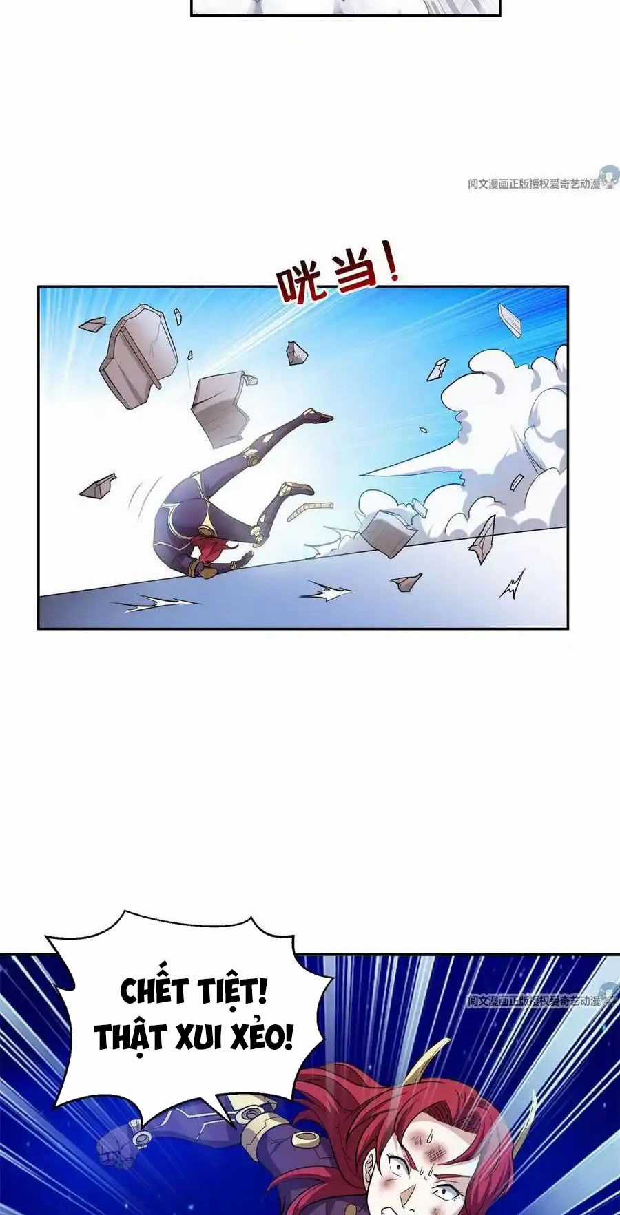 Trọng Sinh Chi Thần Cấp Bại Gia Tử Chapter 83 trang 2