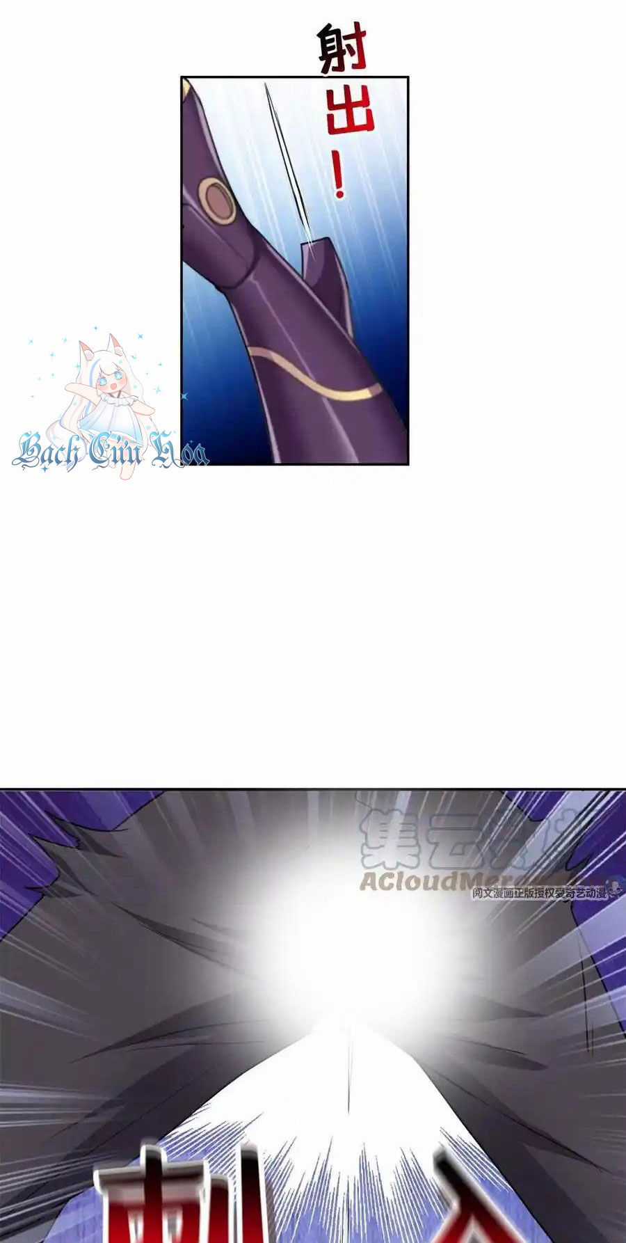 Trọng Sinh Chi Thần Cấp Bại Gia Tử Chapter 83 trang 20