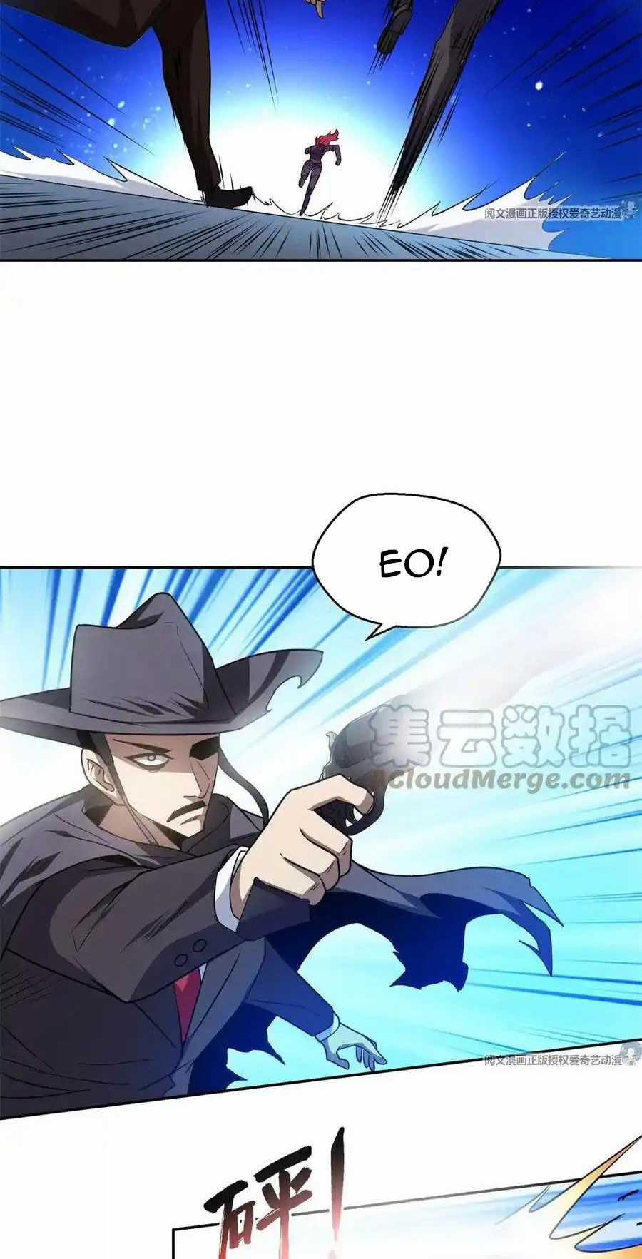 Trọng Sinh Chi Thần Cấp Bại Gia Tử Chapter 83 trang 4