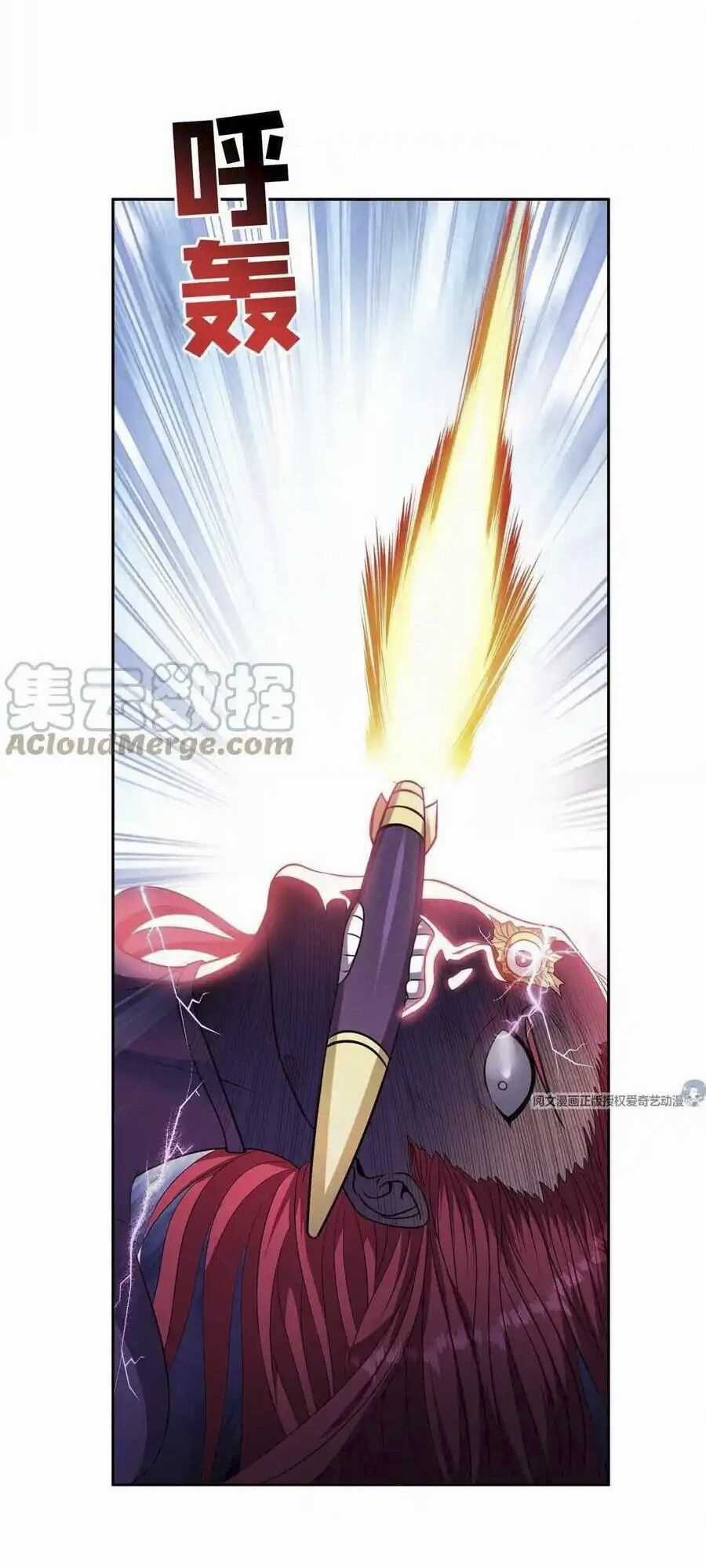 Trọng Sinh Chi Thần Cấp Bại Gia Tử Chapter 84 trang 24