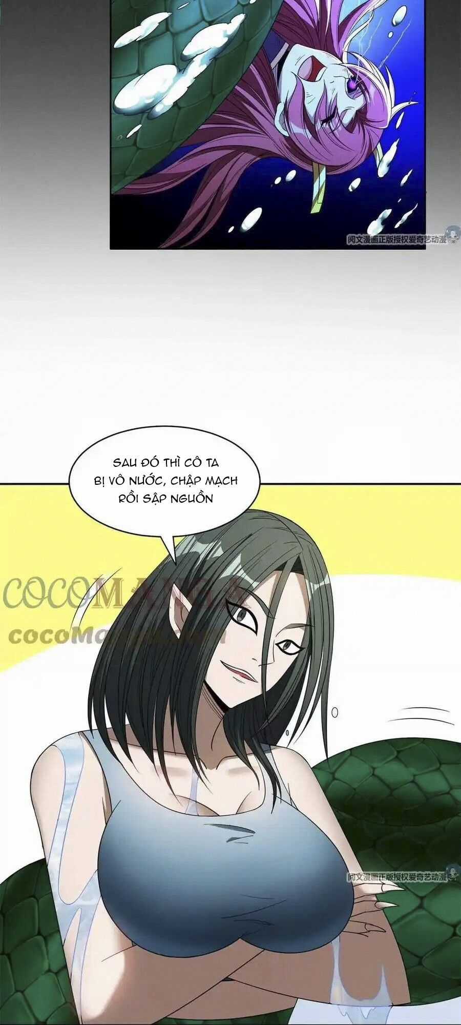 Trọng Sinh Chi Thần Cấp Bại Gia Tử Chapter 85 trang 12