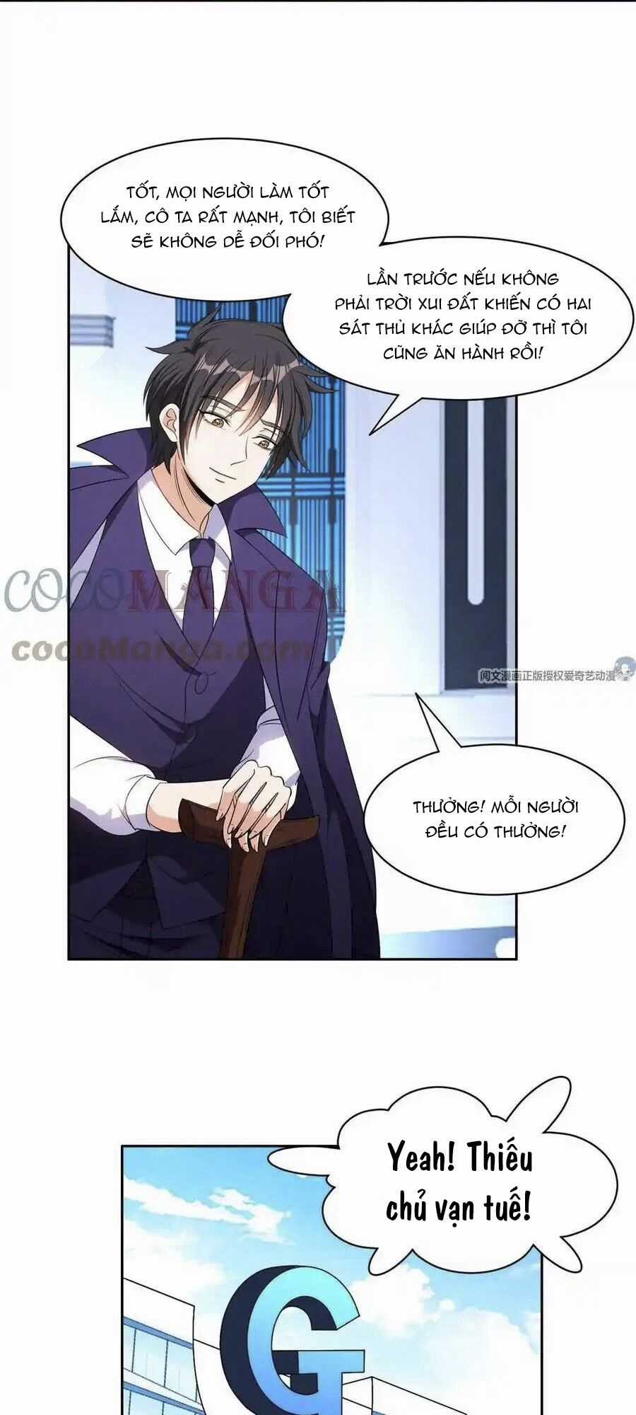 Trọng Sinh Chi Thần Cấp Bại Gia Tử Chapter 85 trang 13