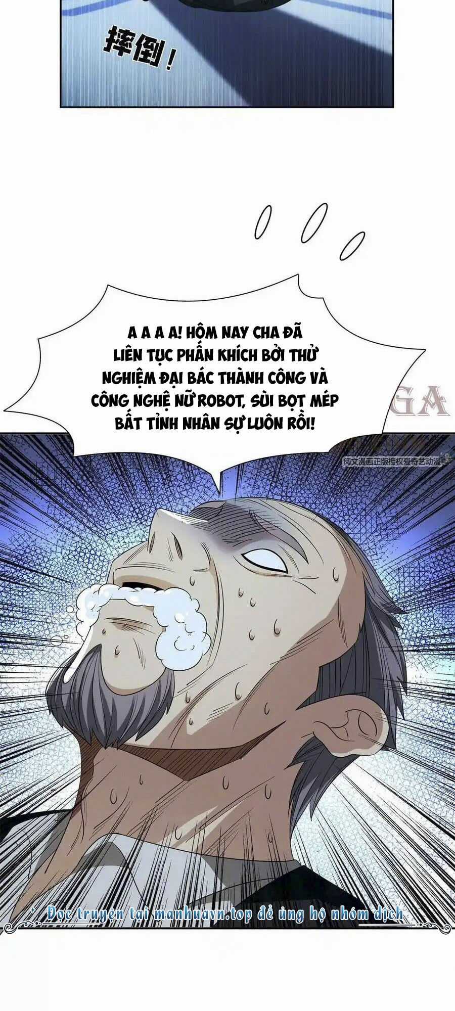 Trọng Sinh Chi Thần Cấp Bại Gia Tử Chapter 85 trang 21