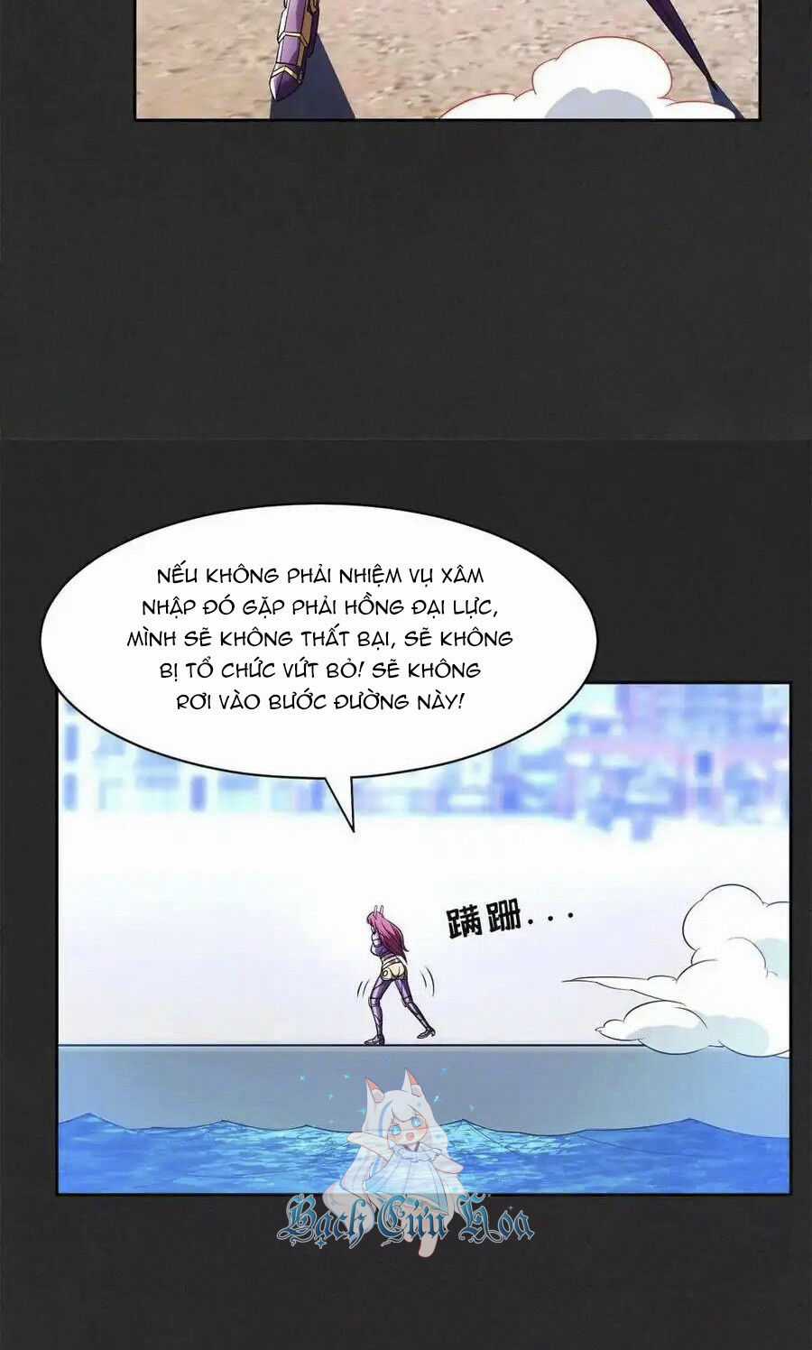 Trọng Sinh Chi Thần Cấp Bại Gia Tử Chapter 85 trang 8