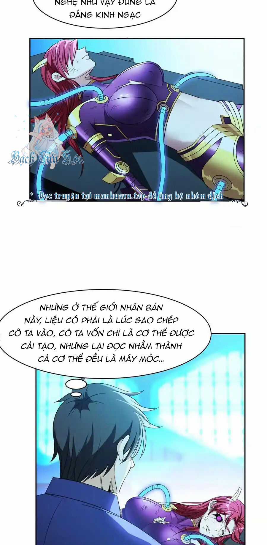 Trọng Sinh Chi Thần Cấp Bại Gia Tử Chapter 86 trang 1