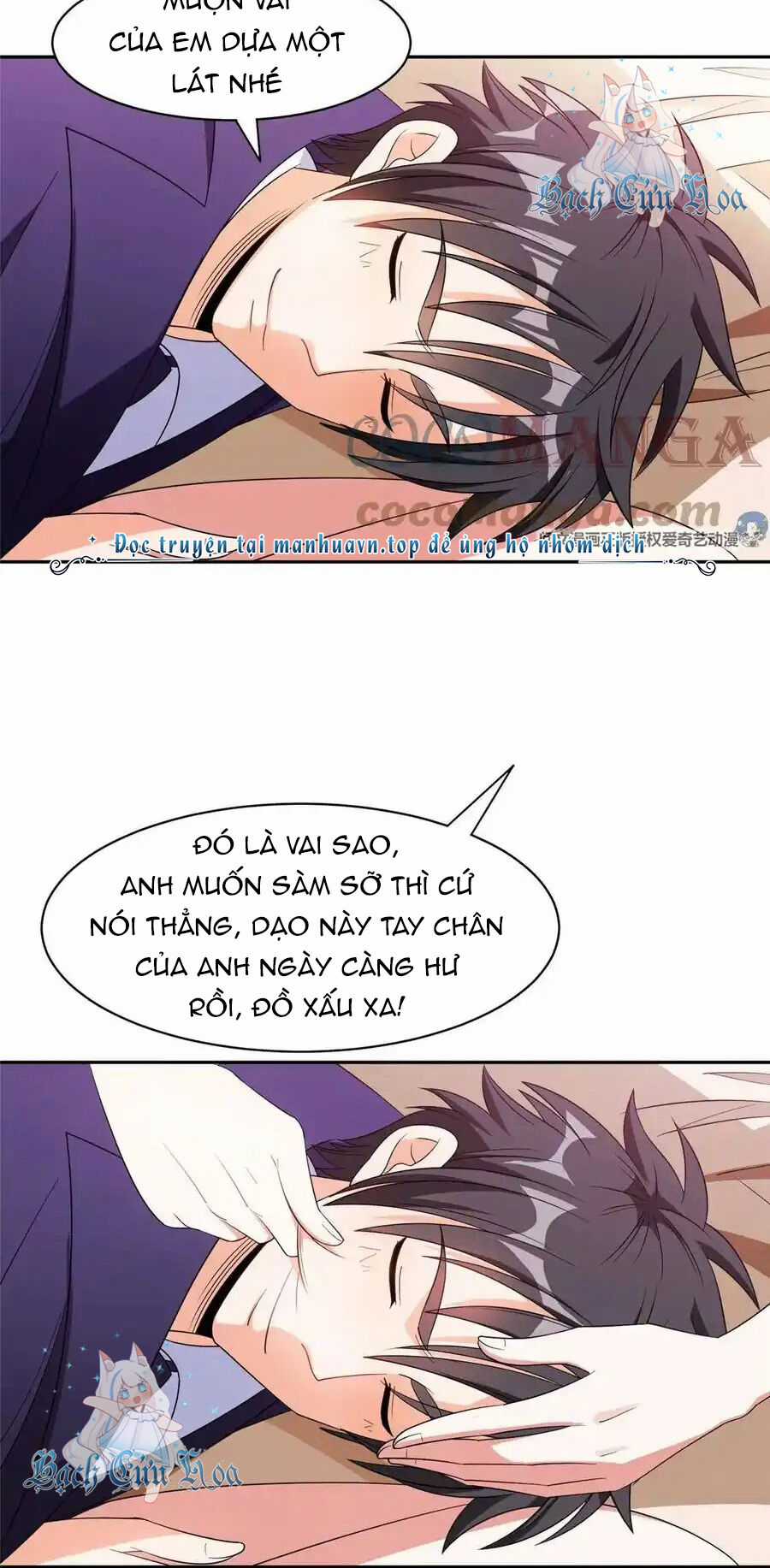 Trọng Sinh Chi Thần Cấp Bại Gia Tử Chapter 86 trang 10