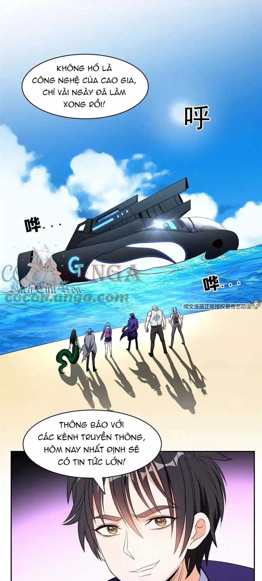 Trọng Sinh Chi Thần Cấp Bại Gia Tử Chapter 86 trang 16