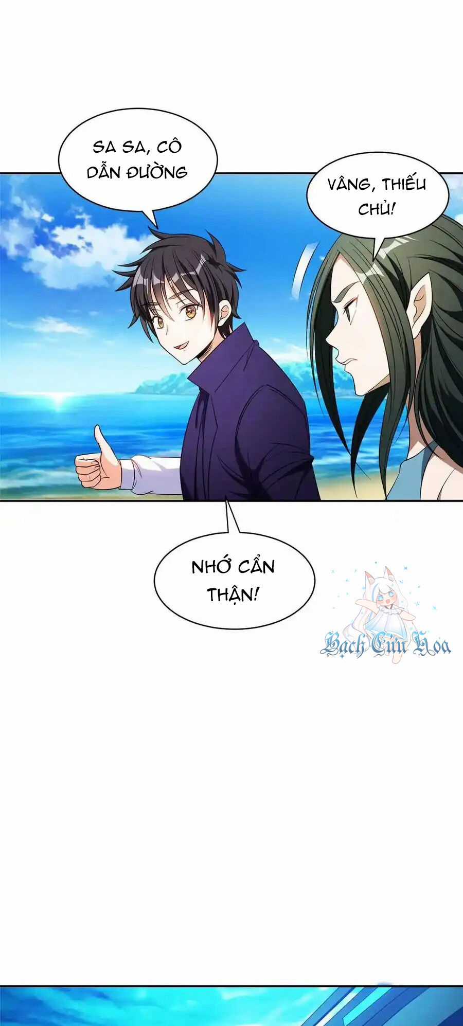 Trọng Sinh Chi Thần Cấp Bại Gia Tử Chapter 86 trang 18