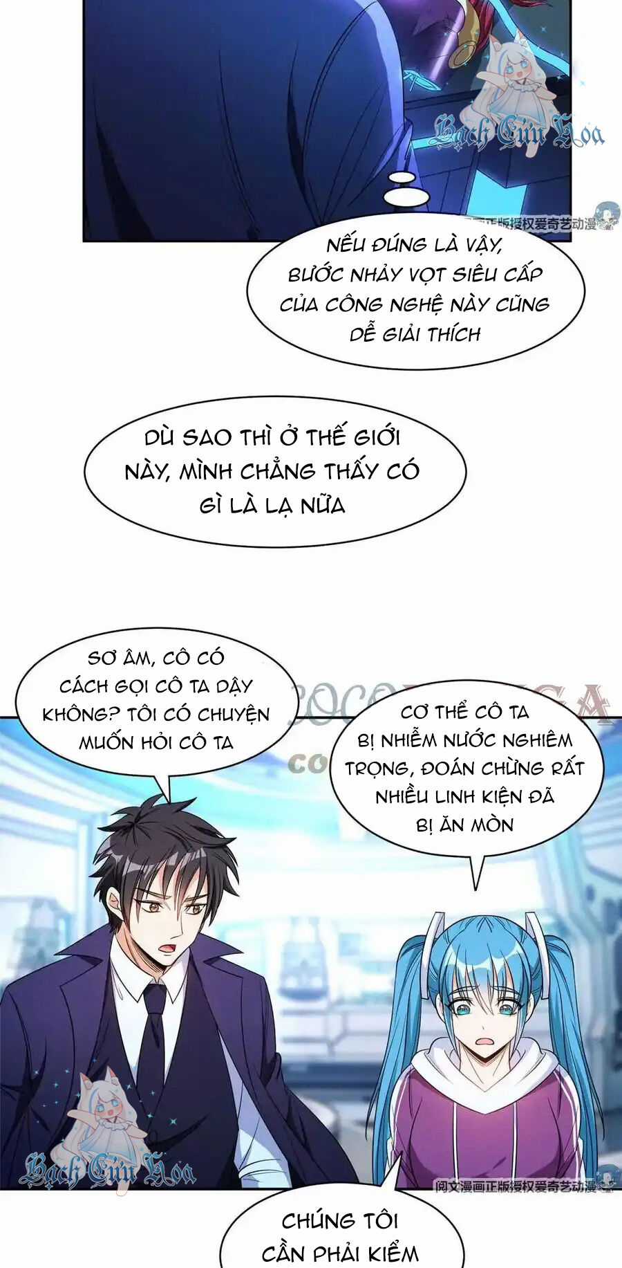 Trọng Sinh Chi Thần Cấp Bại Gia Tử Chapter 86 trang 2