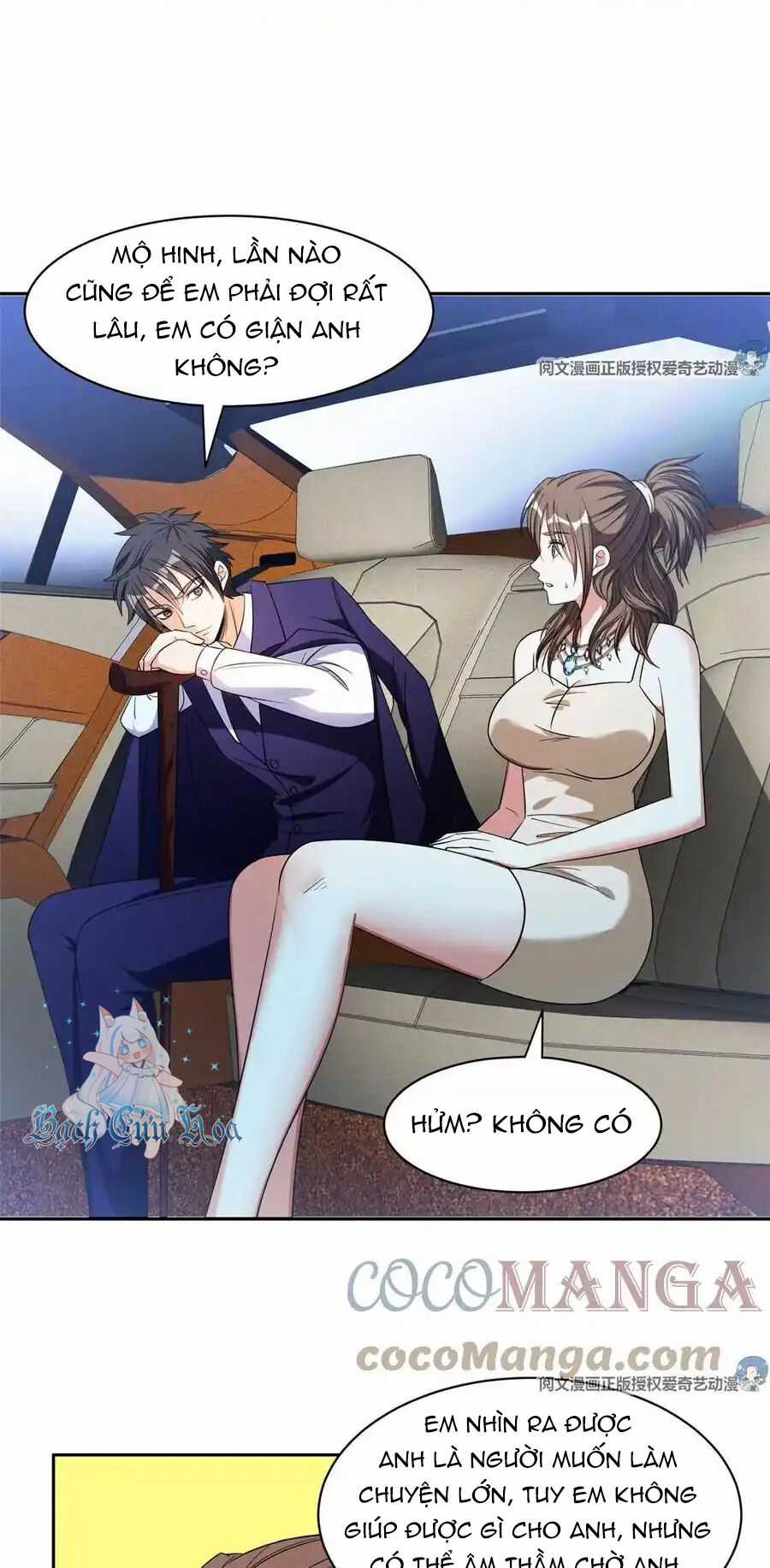 Trọng Sinh Chi Thần Cấp Bại Gia Tử Chapter 86 trang 7