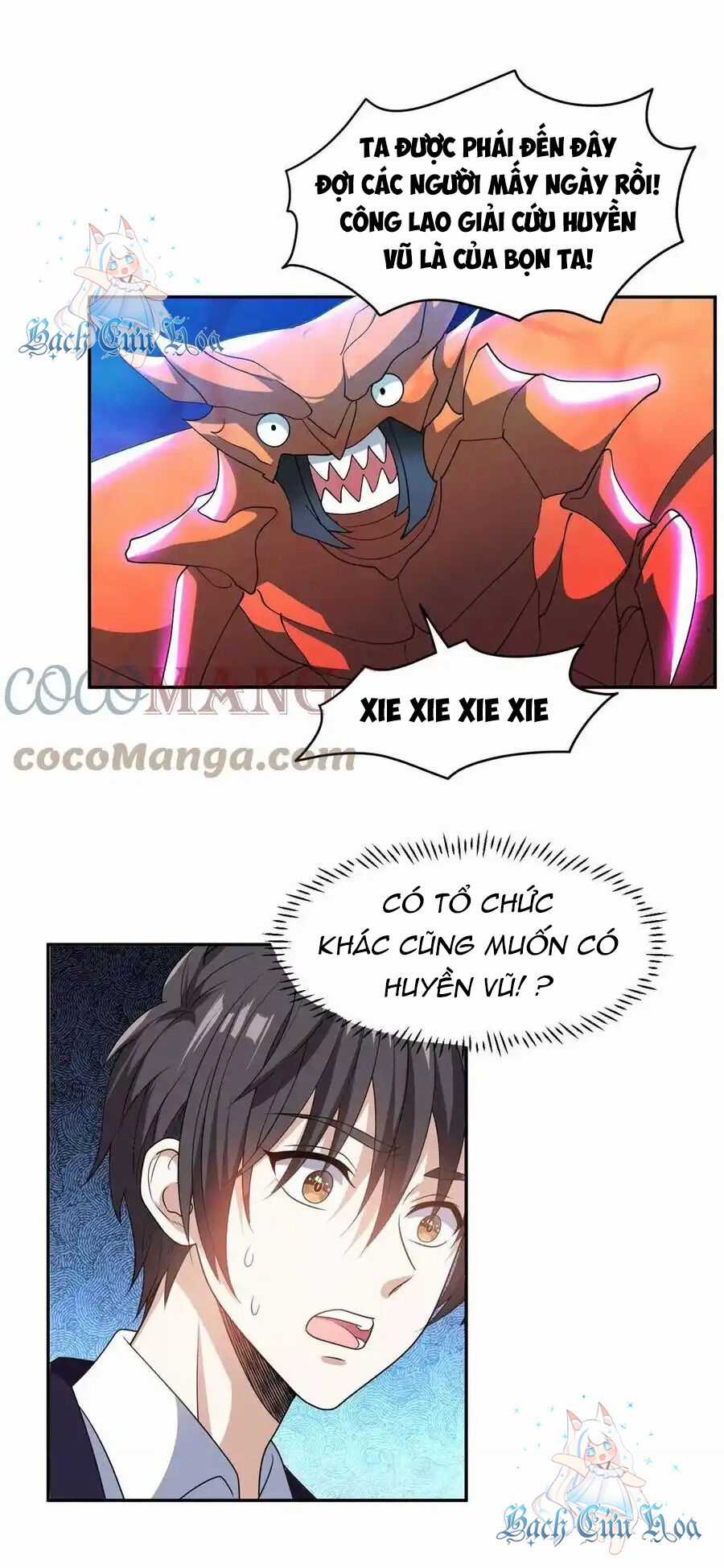 Trọng Sinh Chi Thần Cấp Bại Gia Tử Chapter 87 trang 10