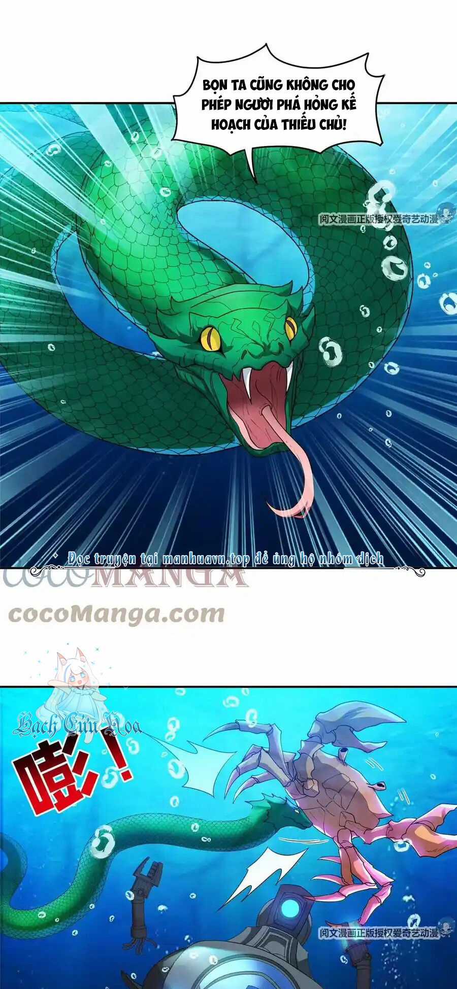 Trọng Sinh Chi Thần Cấp Bại Gia Tử Chapter 87 trang 11