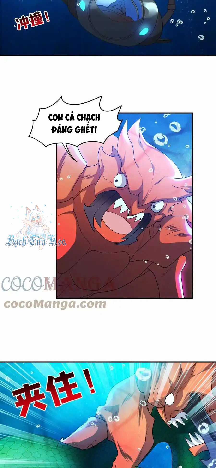 Trọng Sinh Chi Thần Cấp Bại Gia Tử Chapter 87 trang 12