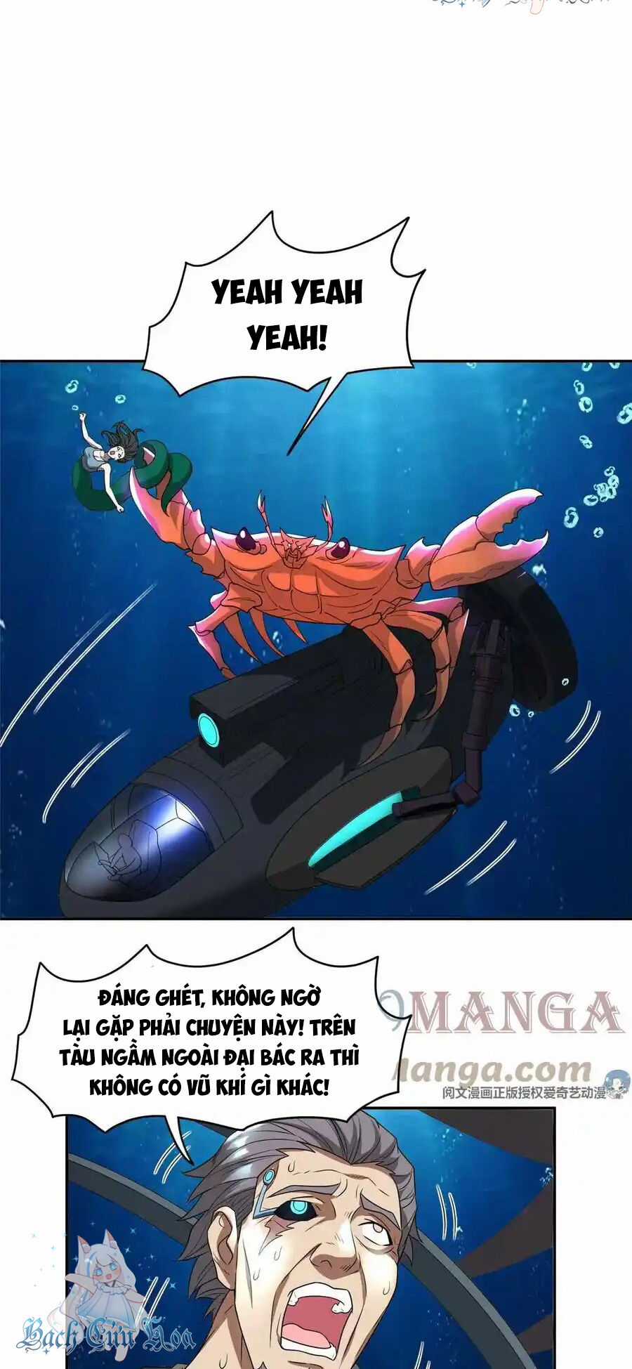 Trọng Sinh Chi Thần Cấp Bại Gia Tử Chapter 87 trang 14