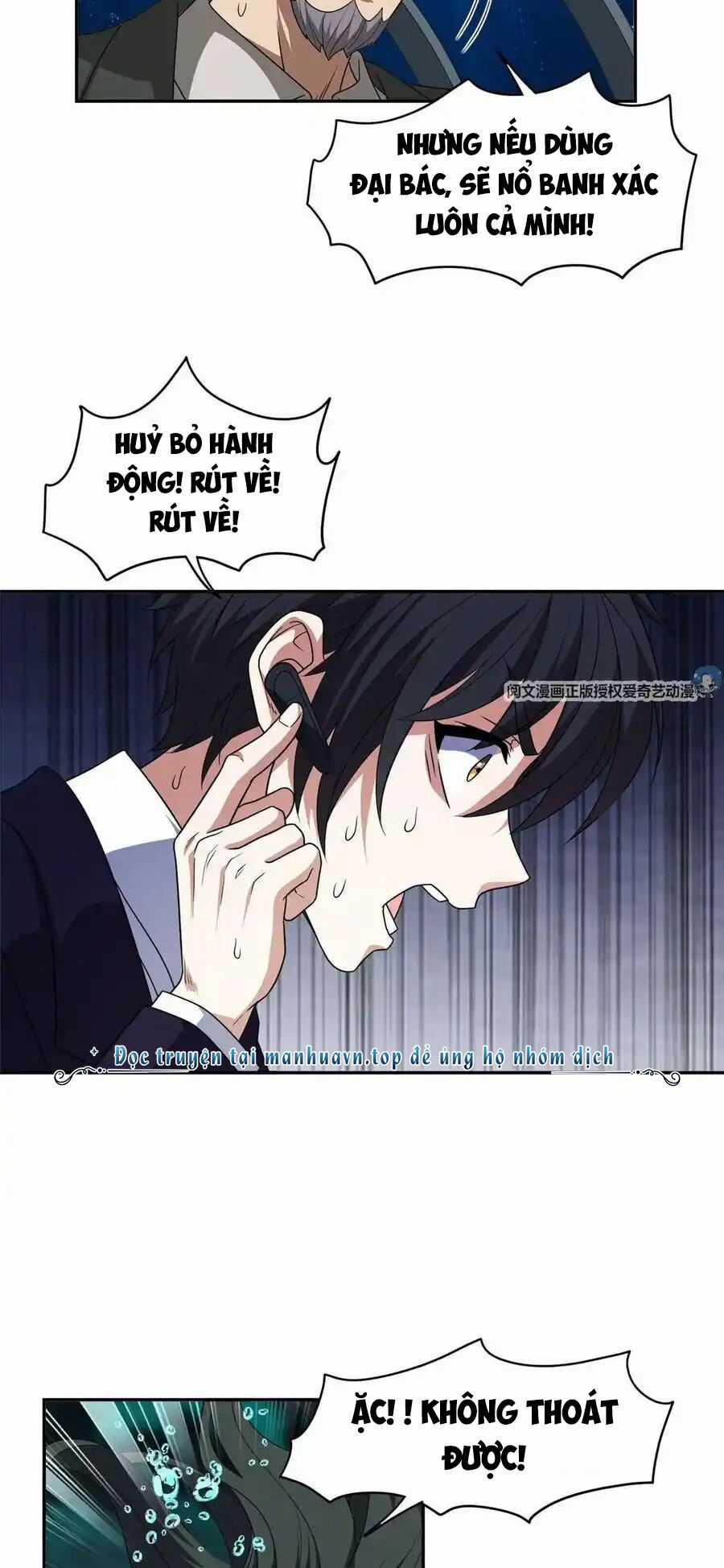 Trọng Sinh Chi Thần Cấp Bại Gia Tử Chapter 87 trang 15