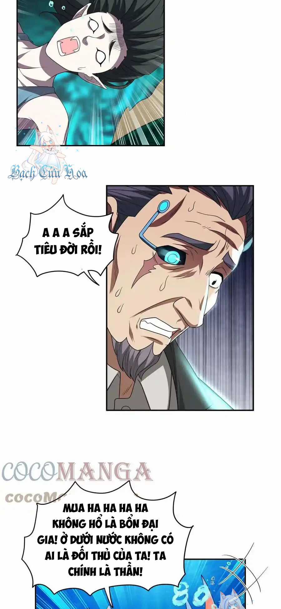 Trọng Sinh Chi Thần Cấp Bại Gia Tử Chapter 87 trang 16