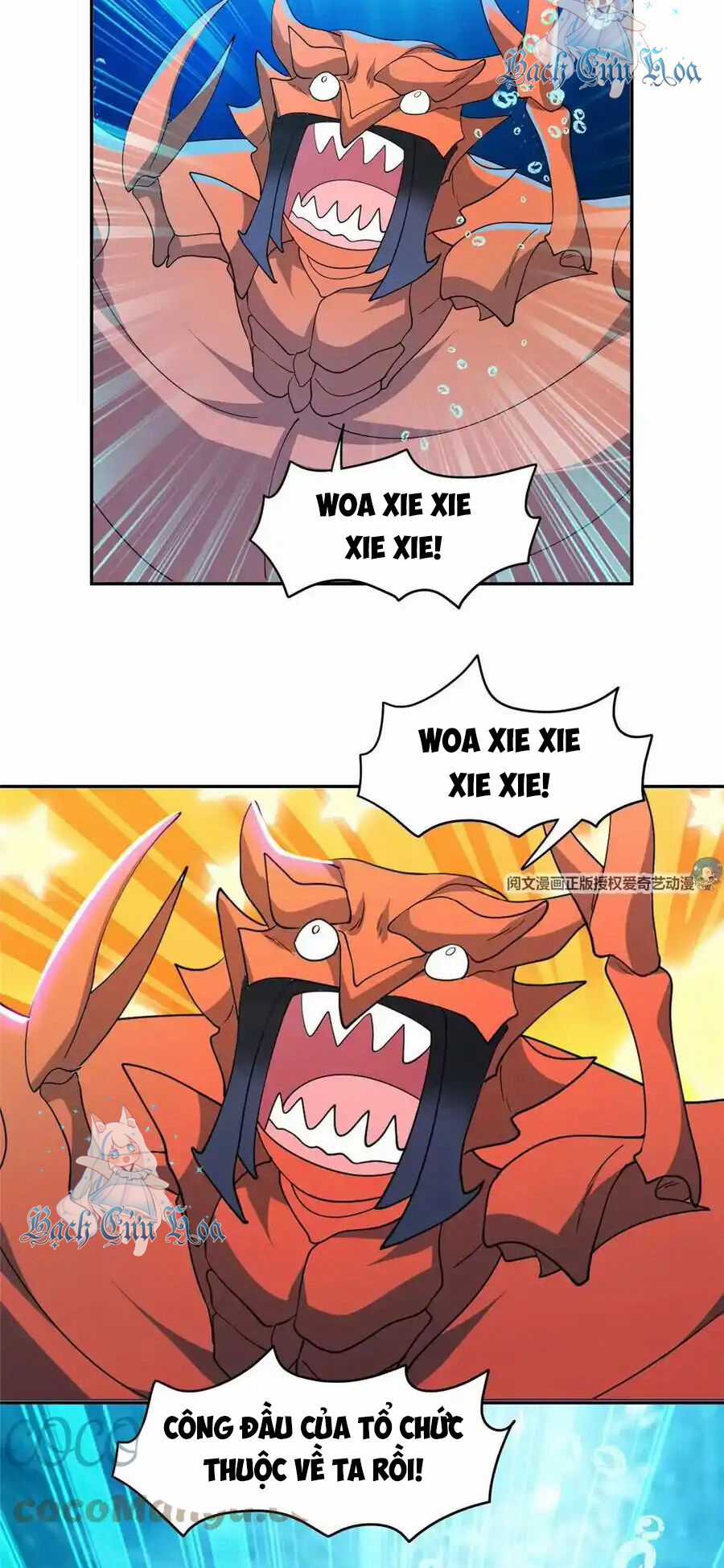 Trọng Sinh Chi Thần Cấp Bại Gia Tử Chapter 87 trang 17