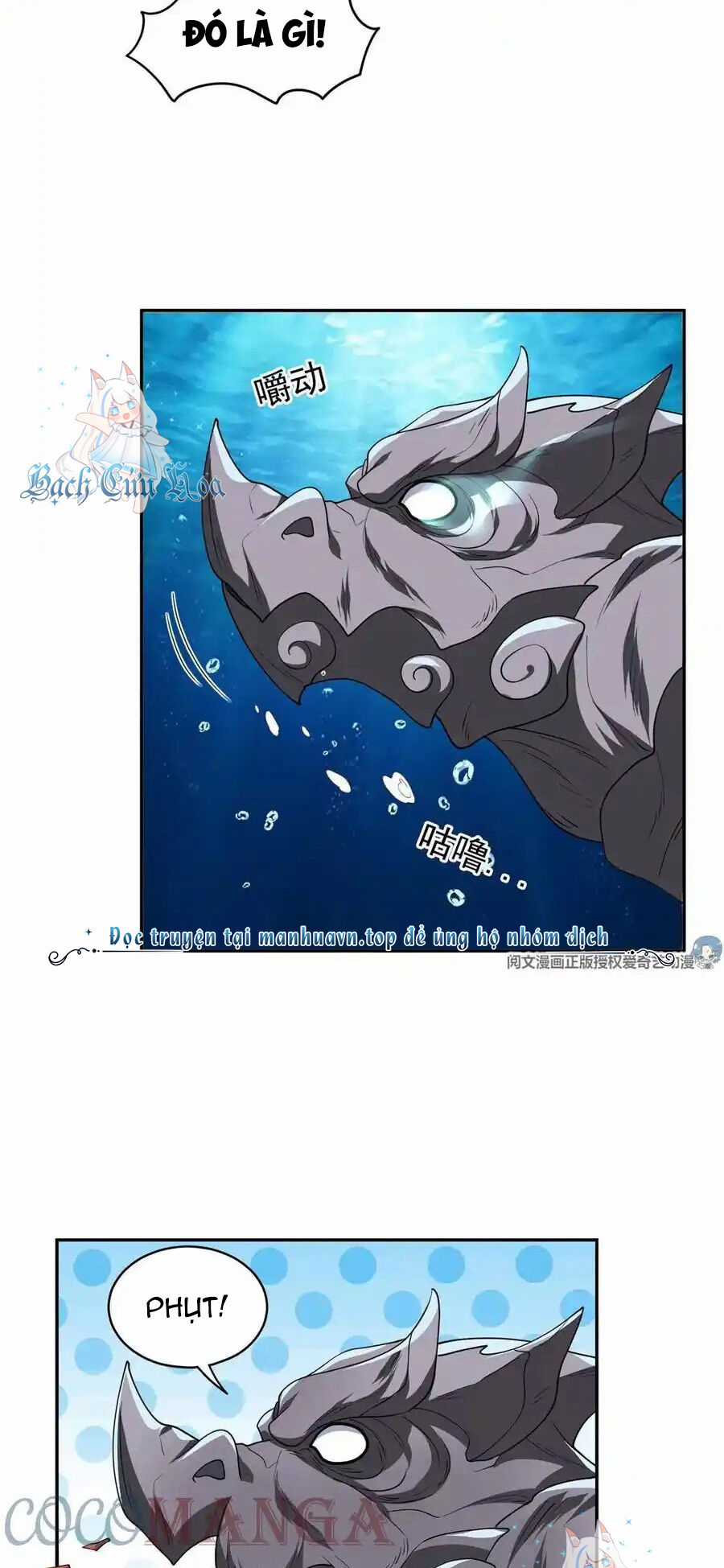 Trọng Sinh Chi Thần Cấp Bại Gia Tử Chapter 87 trang 19