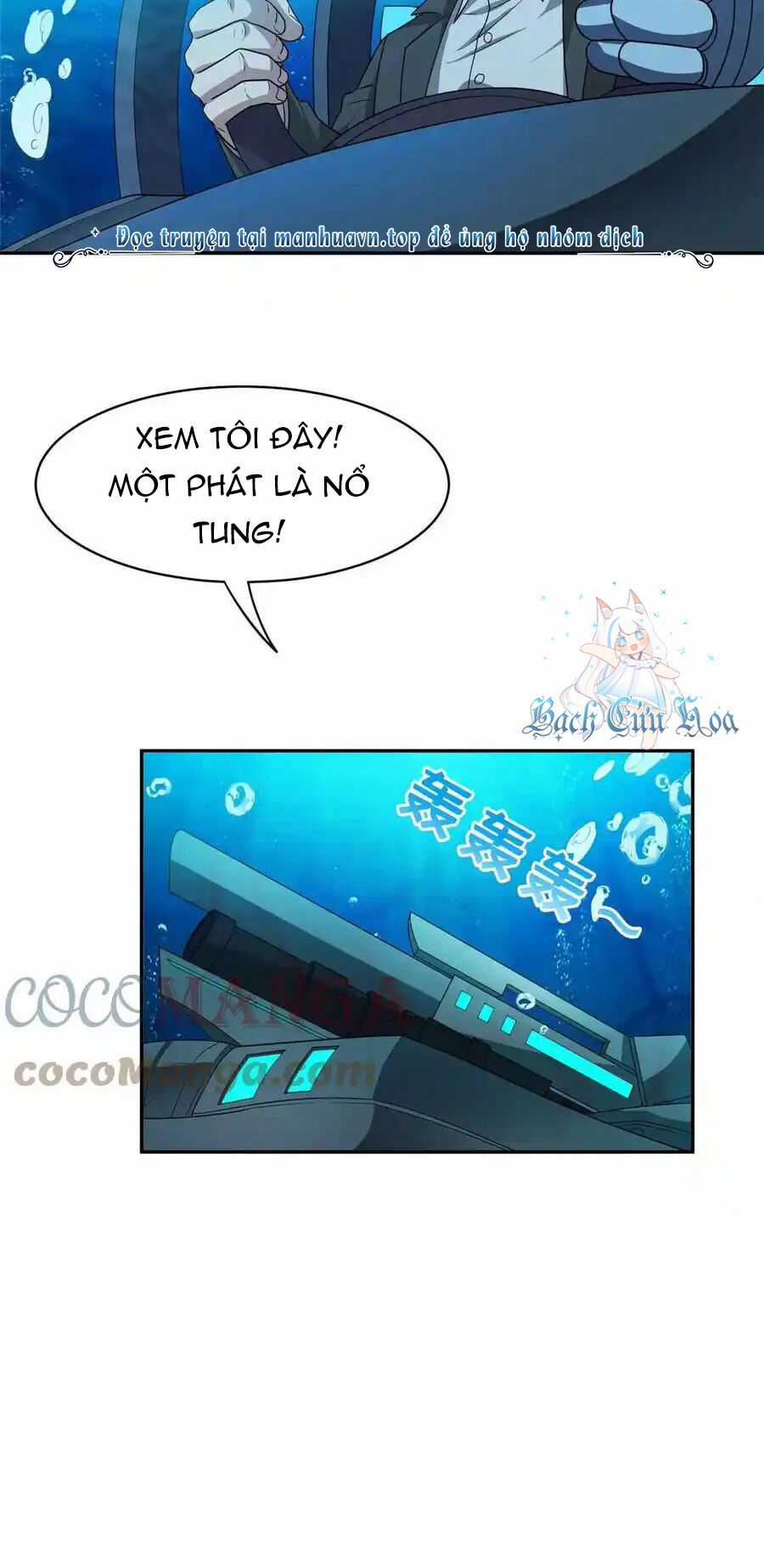 Trọng Sinh Chi Thần Cấp Bại Gia Tử Chapter 87 trang 2