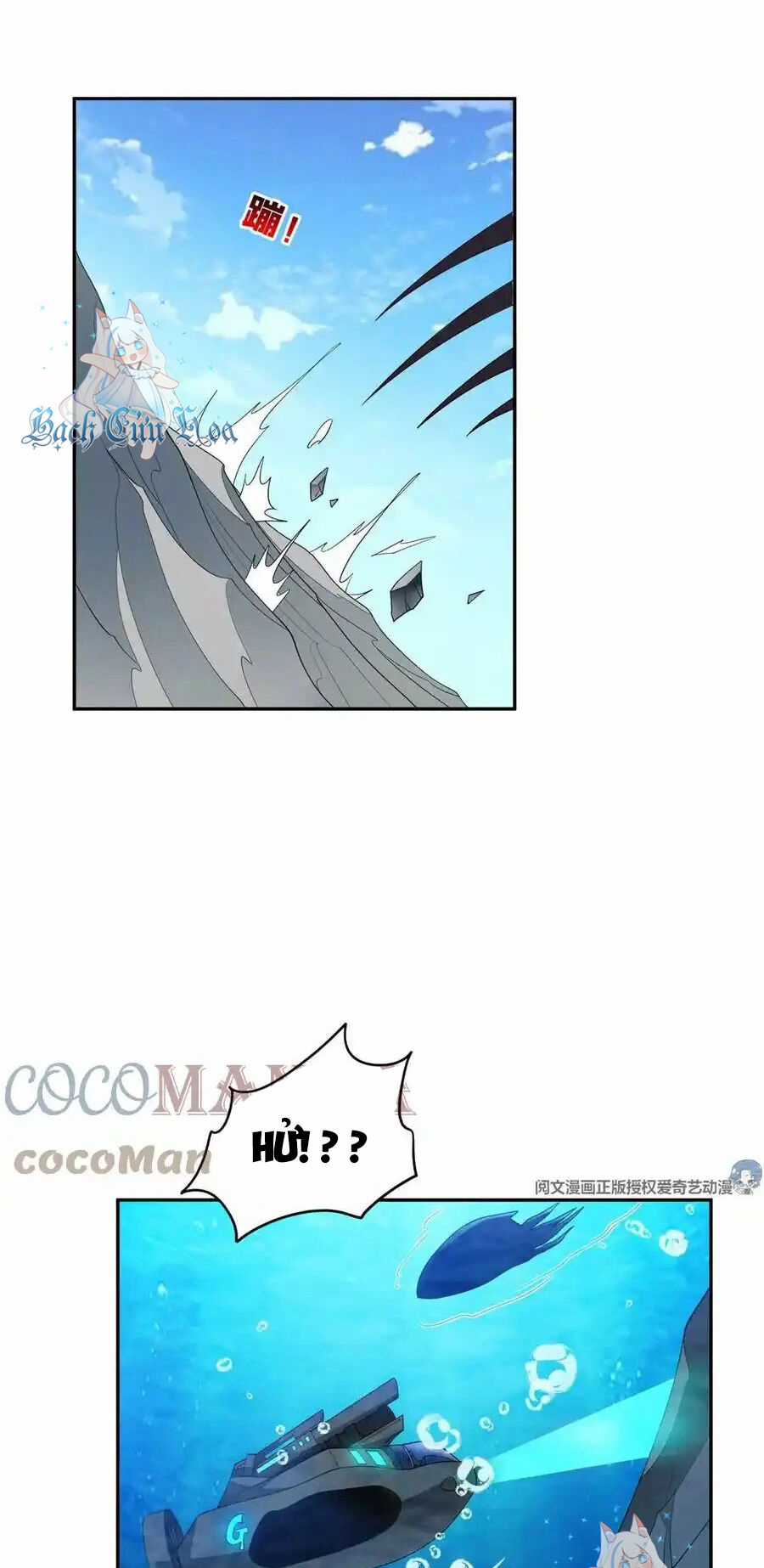 Trọng Sinh Chi Thần Cấp Bại Gia Tử Chapter 87 trang 3