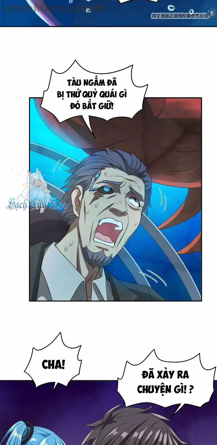 Trọng Sinh Chi Thần Cấp Bại Gia Tử Chapter 87 trang 6