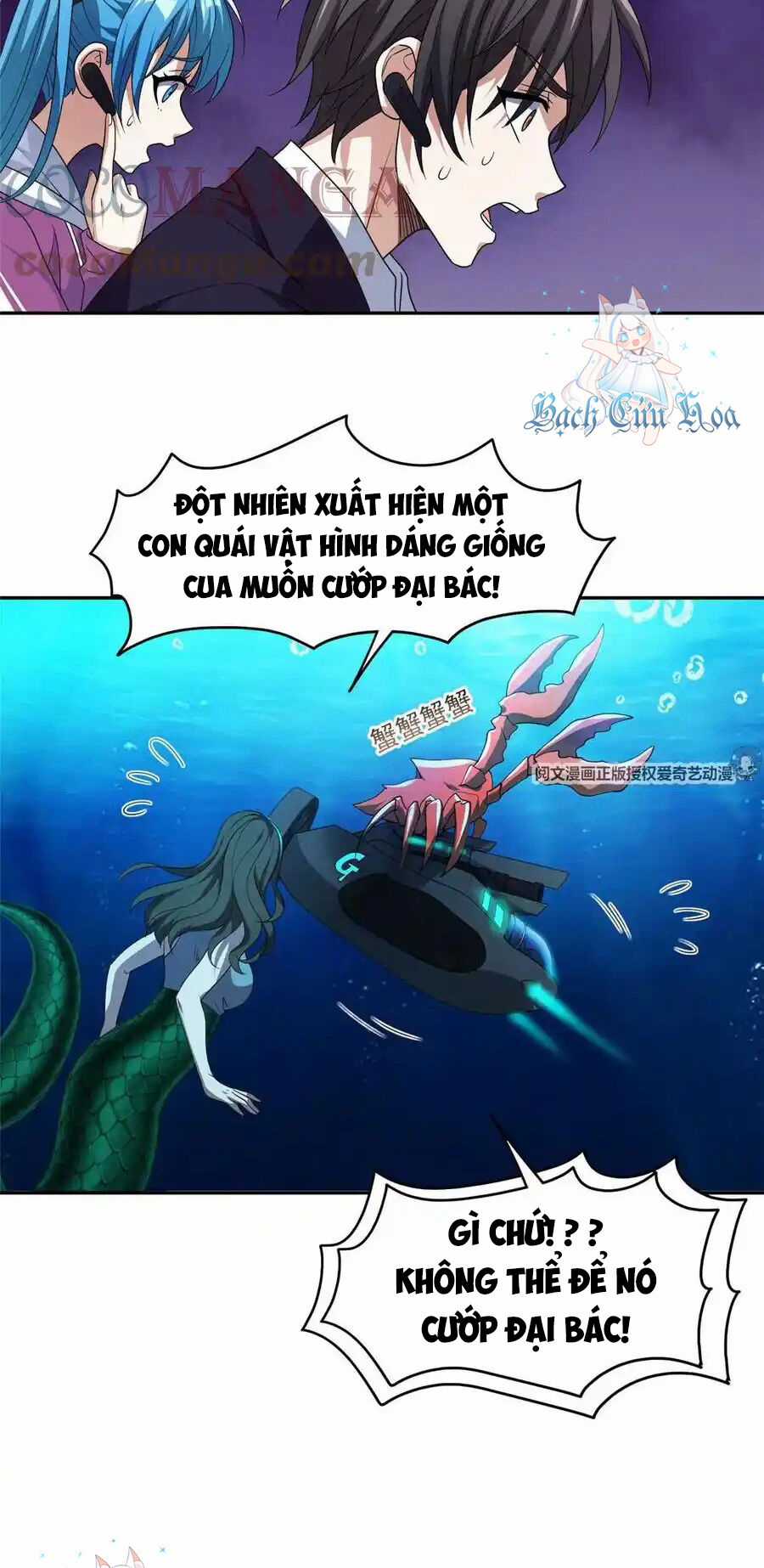 Trọng Sinh Chi Thần Cấp Bại Gia Tử Chapter 87 trang 7