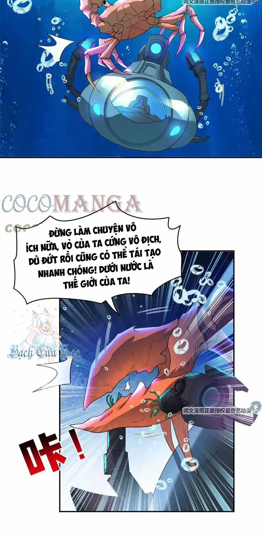 Trọng Sinh Chi Thần Cấp Bại Gia Tử Chapter 87 trang 9