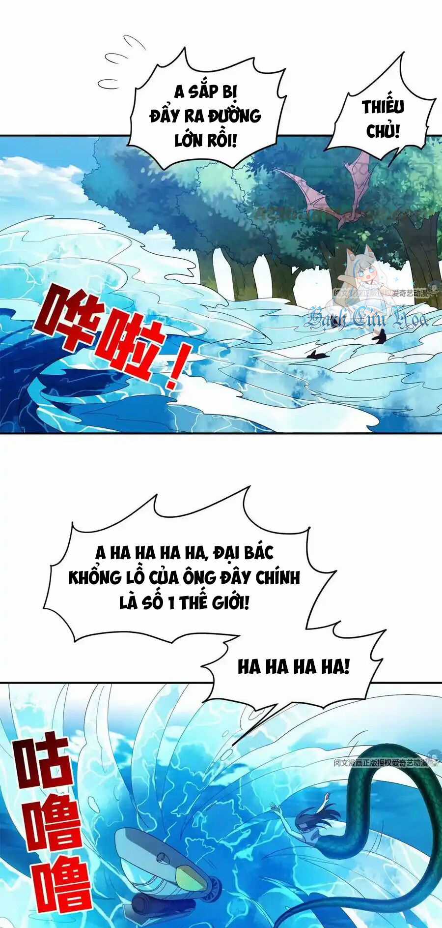 Trọng Sinh Chi Thần Cấp Bại Gia Tử Chapter 88 trang 12