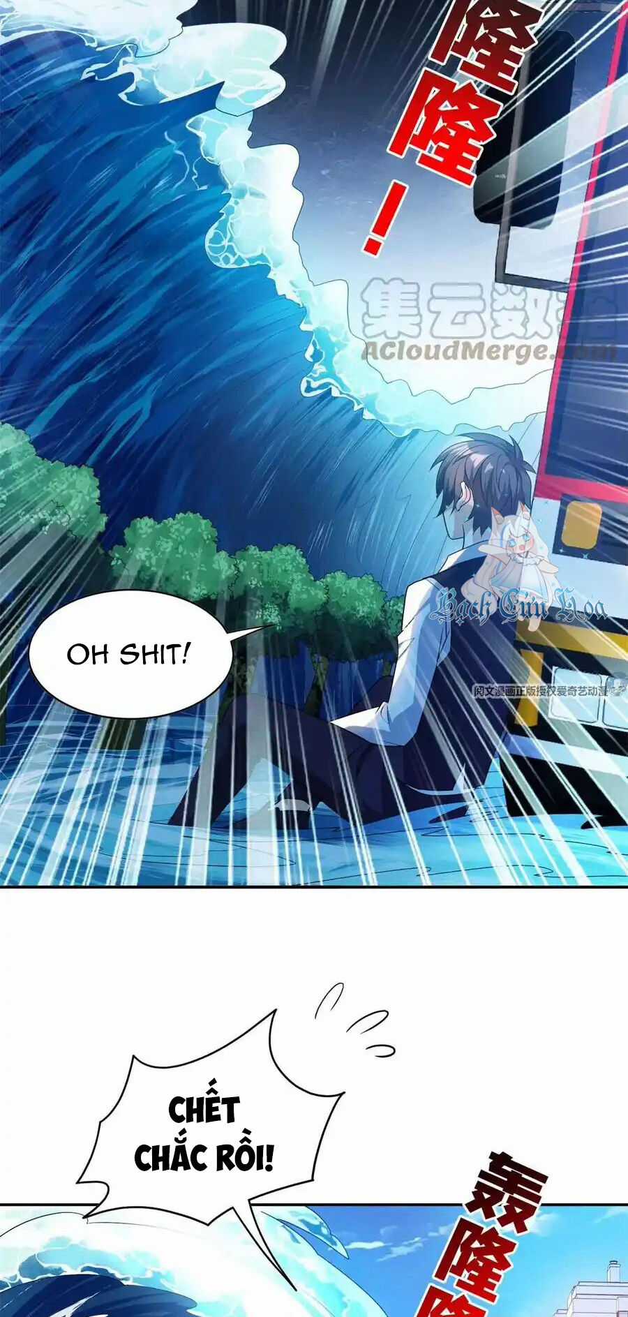 Trọng Sinh Chi Thần Cấp Bại Gia Tử Chapter 88 trang 15