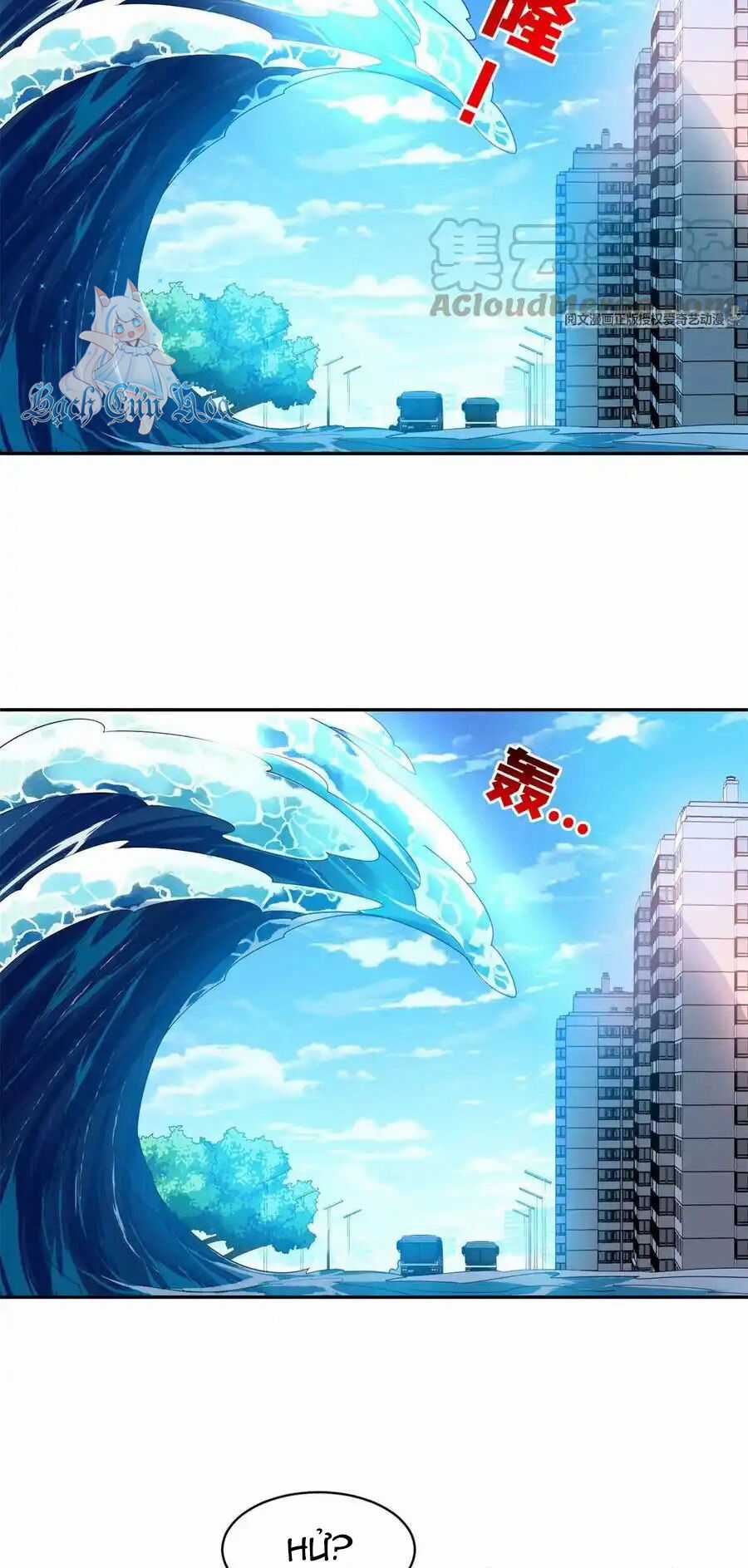 Trọng Sinh Chi Thần Cấp Bại Gia Tử Chapter 88 trang 16