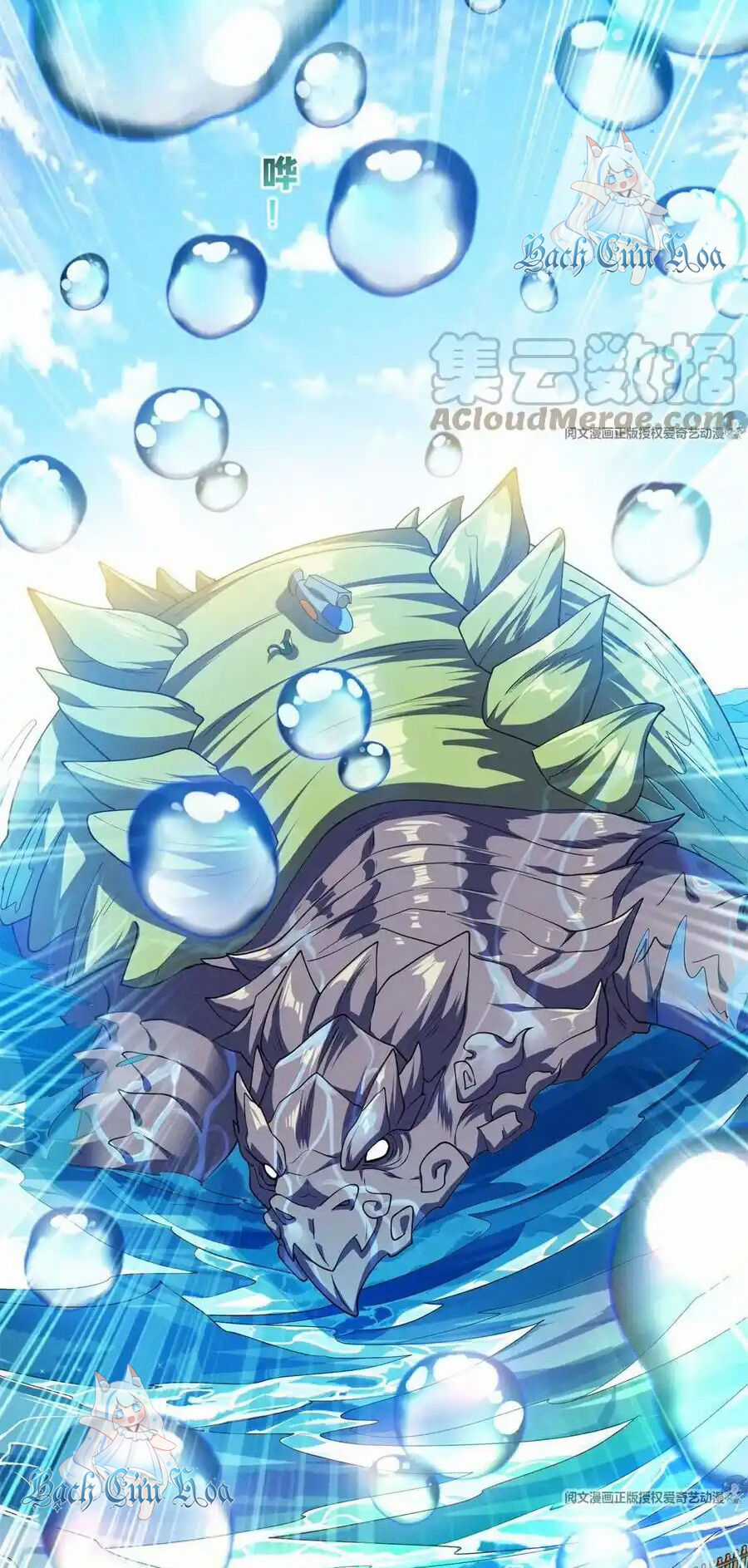 Trọng Sinh Chi Thần Cấp Bại Gia Tử Chapter 88 trang 20