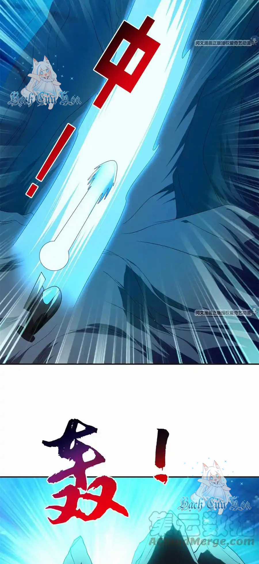 Trọng Sinh Chi Thần Cấp Bại Gia Tử Chapter 88 trang 5