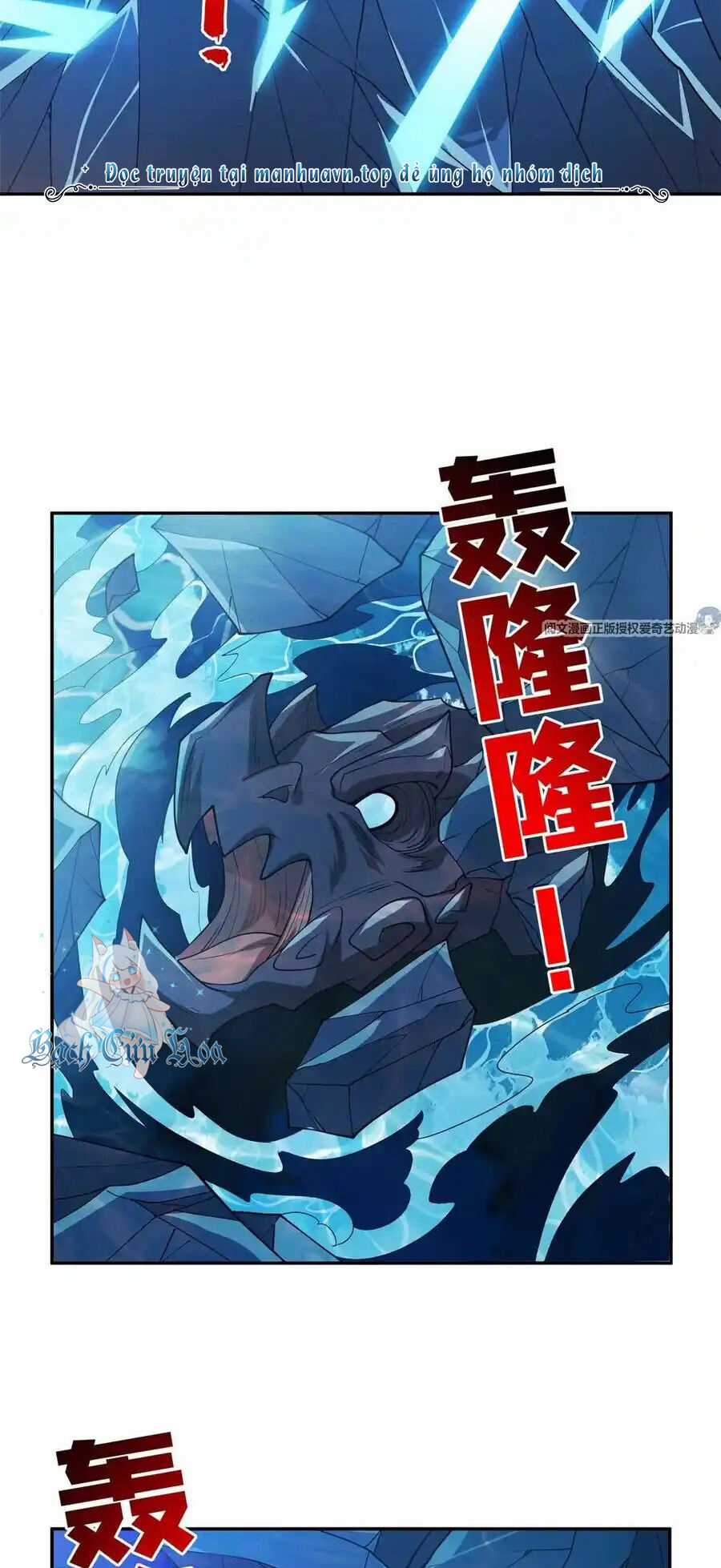 Trọng Sinh Chi Thần Cấp Bại Gia Tử Chapter 88 trang 8