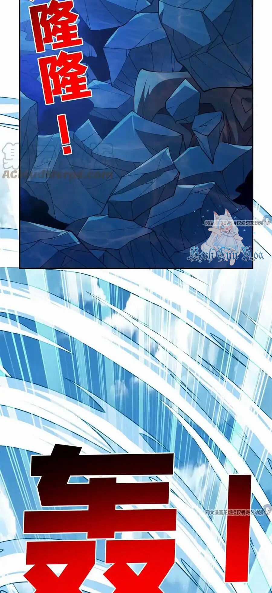 Trọng Sinh Chi Thần Cấp Bại Gia Tử Chapter 88 trang 9