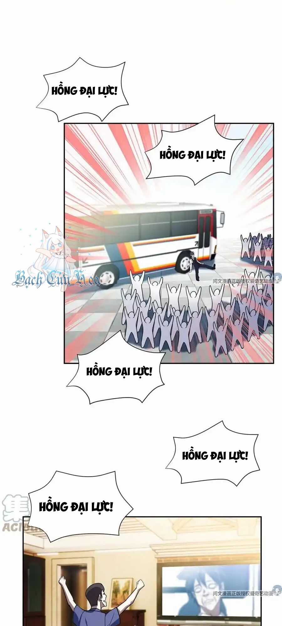 Trọng Sinh Chi Thần Cấp Bại Gia Tử Chapter 89 trang 12