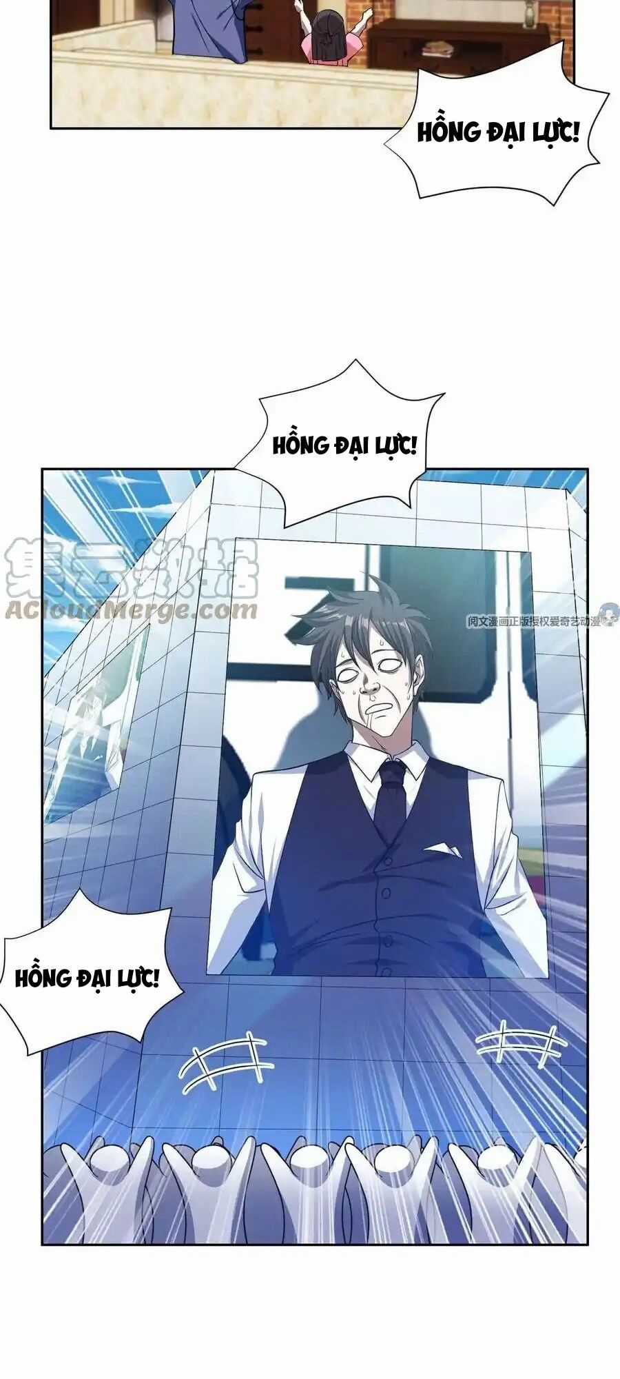 Trọng Sinh Chi Thần Cấp Bại Gia Tử Chapter 89 trang 13