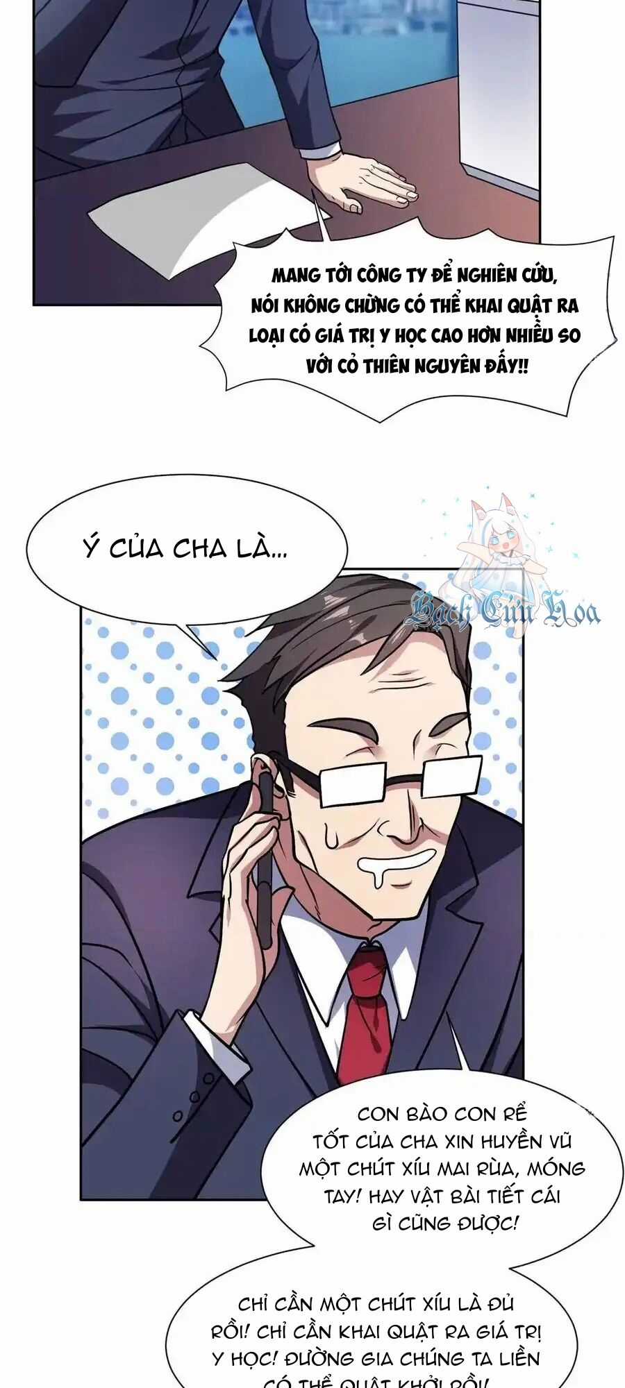 Trọng Sinh Chi Thần Cấp Bại Gia Tử Chapter 89 trang 18