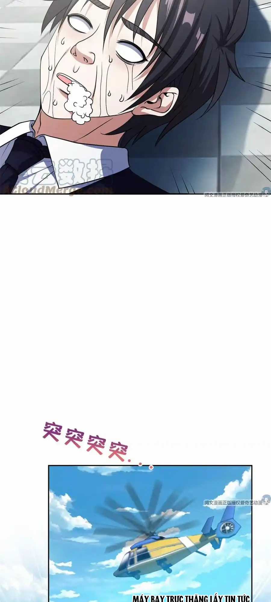 Trọng Sinh Chi Thần Cấp Bại Gia Tử Chapter 89 trang 5