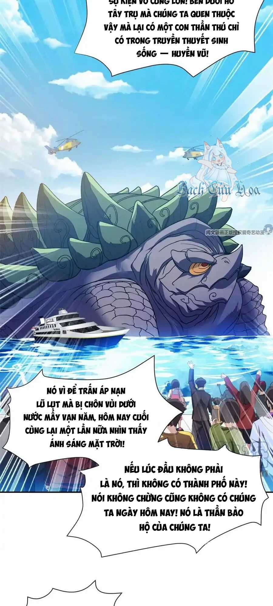 Trọng Sinh Chi Thần Cấp Bại Gia Tử Chapter 89 trang 6