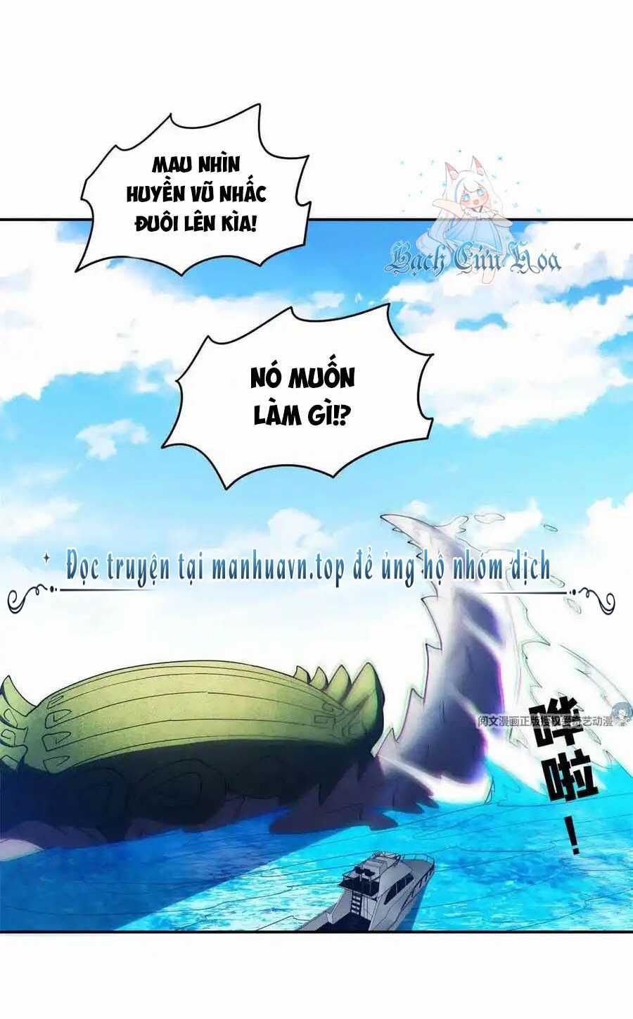 Trọng Sinh Chi Thần Cấp Bại Gia Tử Chapter 90 trang 2