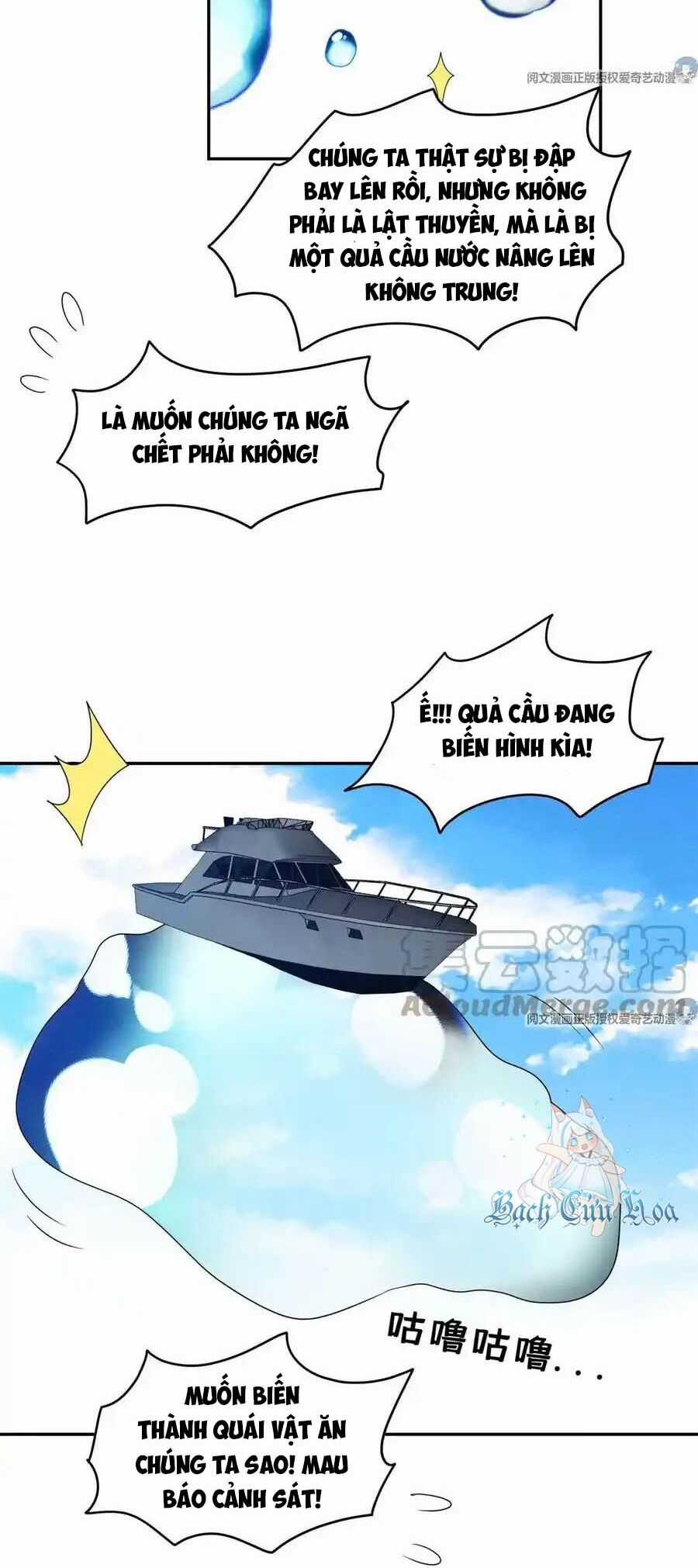 Trọng Sinh Chi Thần Cấp Bại Gia Tử Chapter 90 trang 5