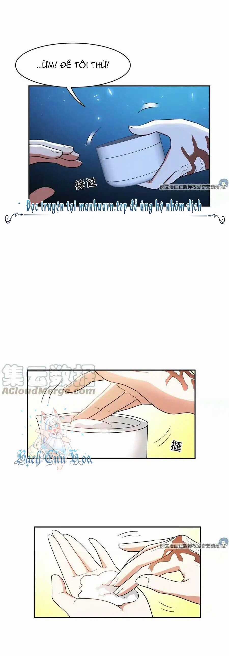 Trọng Sinh Chi Thần Cấp Bại Gia Tử Chapter 91 trang 16