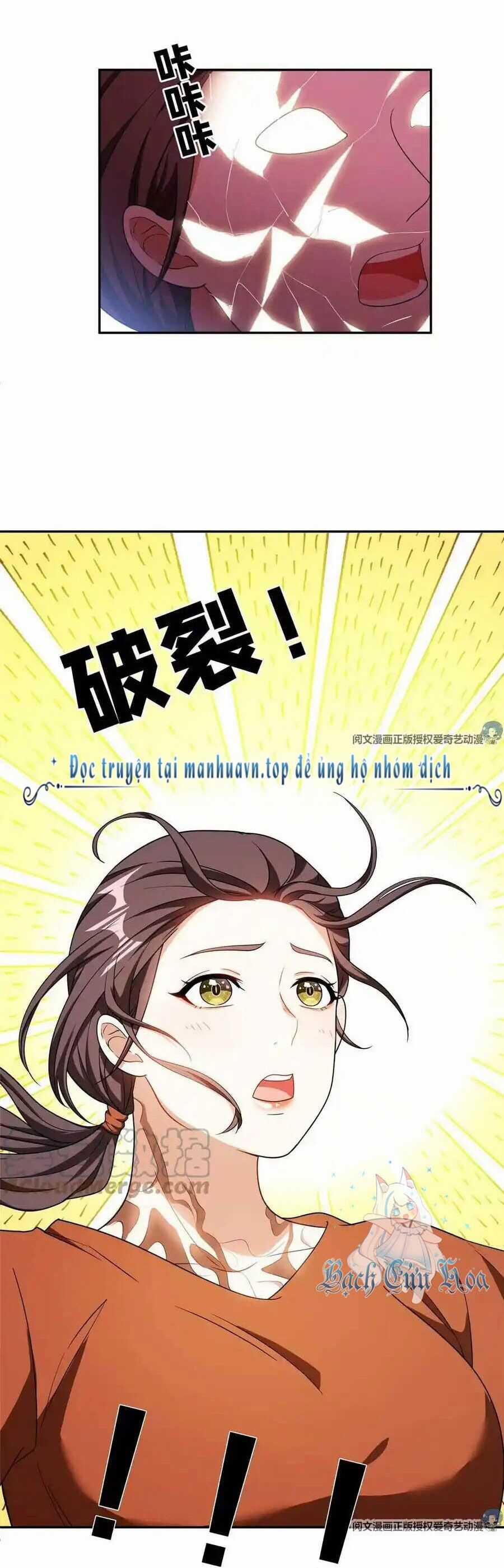 Trọng Sinh Chi Thần Cấp Bại Gia Tử Chapter 91 trang 19