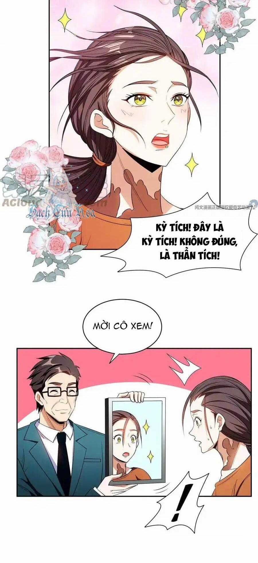 Trọng Sinh Chi Thần Cấp Bại Gia Tử Chapter 92 trang 0