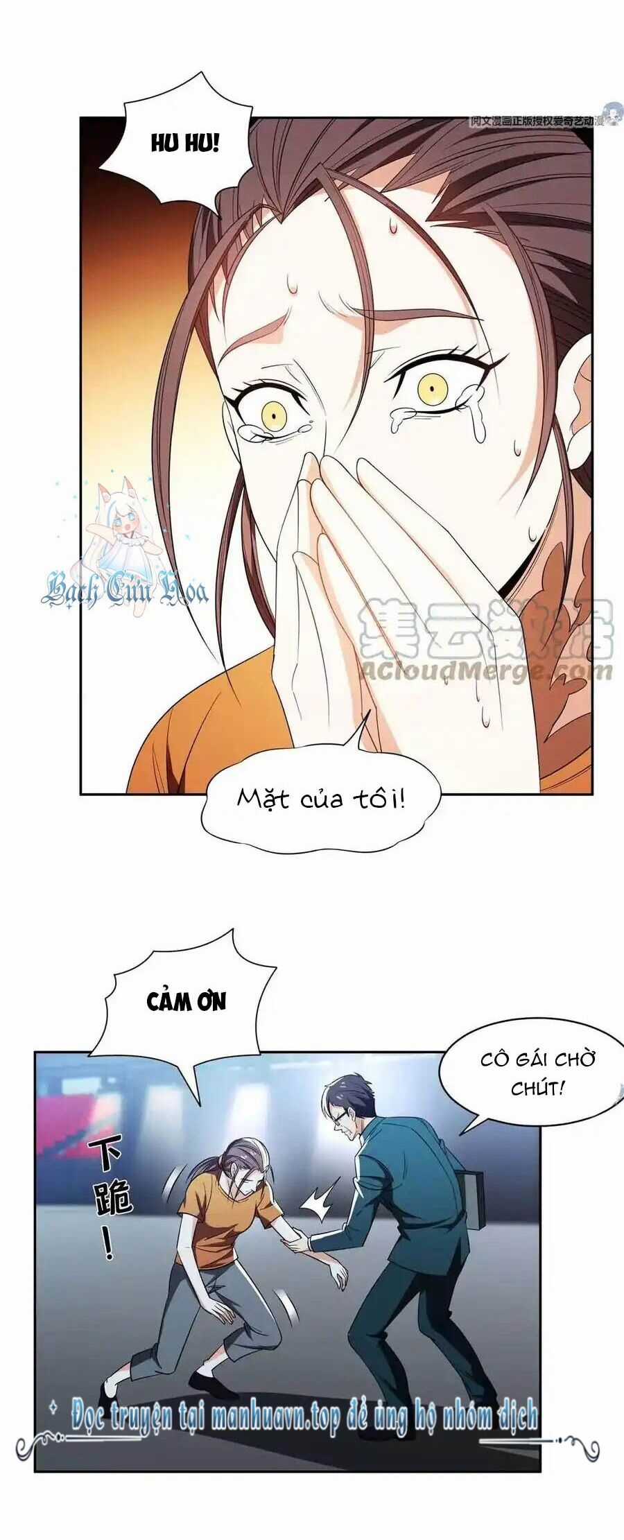 Trọng Sinh Chi Thần Cấp Bại Gia Tử Chapter 92 trang 1
